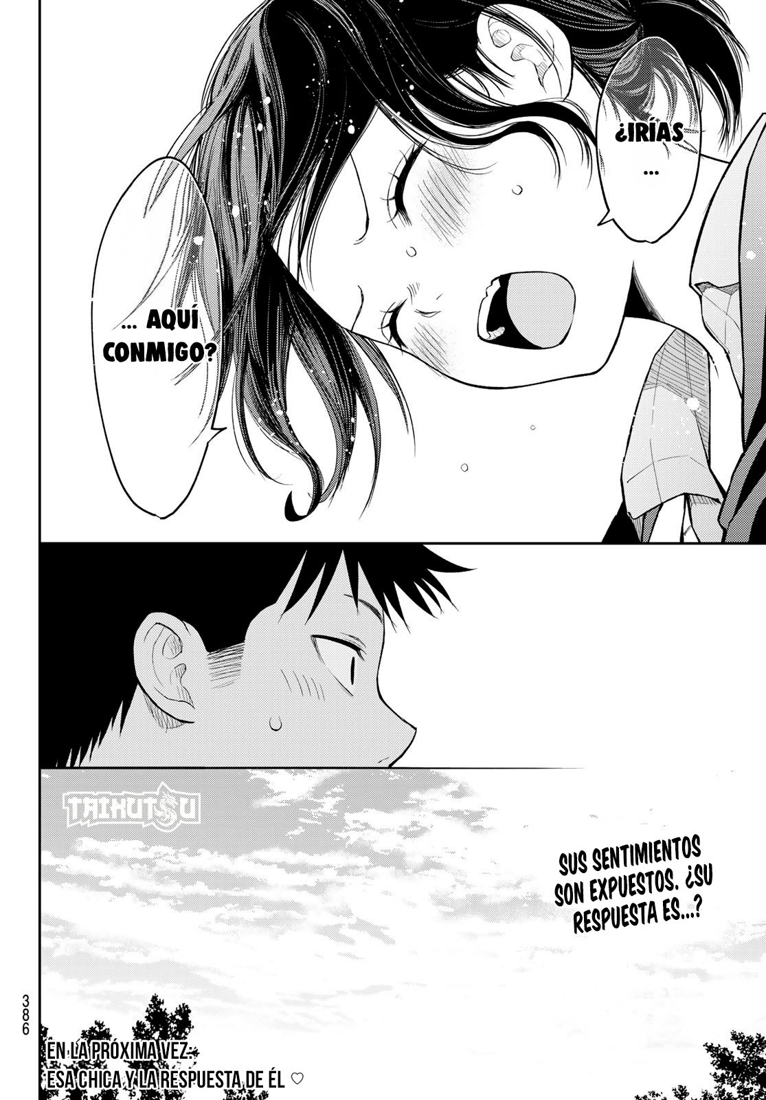 Read Kuroiwa Medaka ni Watashi no Kawaii ga Tsuujinai ES Manga Online