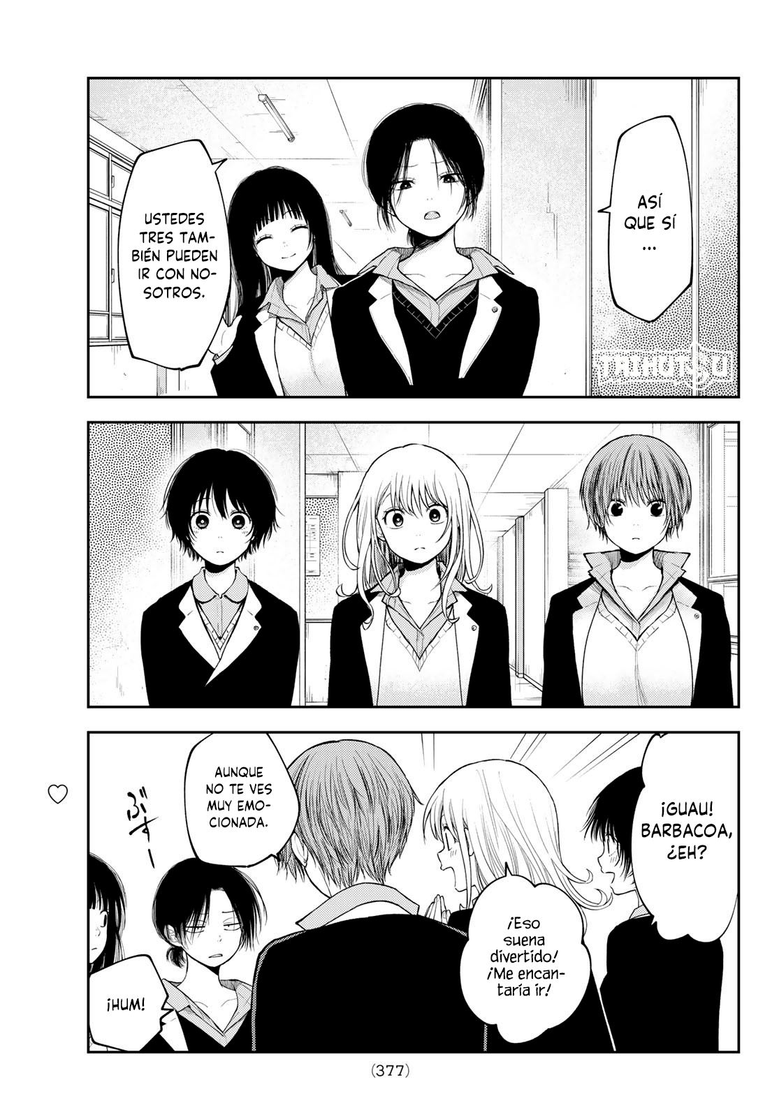 Read Kuroiwa Medaka ni Watashi no Kawaii ga Tsuujinai ES Manga Online