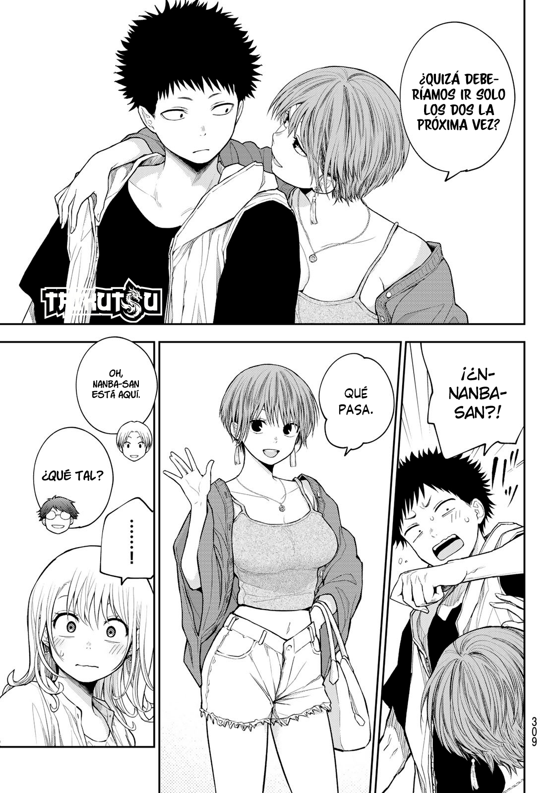 Read Kuroiwa Medaka ni Watashi no Kawaii ga Tsuujinai ES Manga Online
