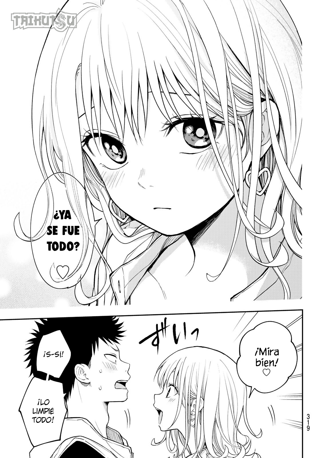 Read Kuroiwa Medaka ni Watashi no Kawaii ga Tsuujinai ES Manga Online