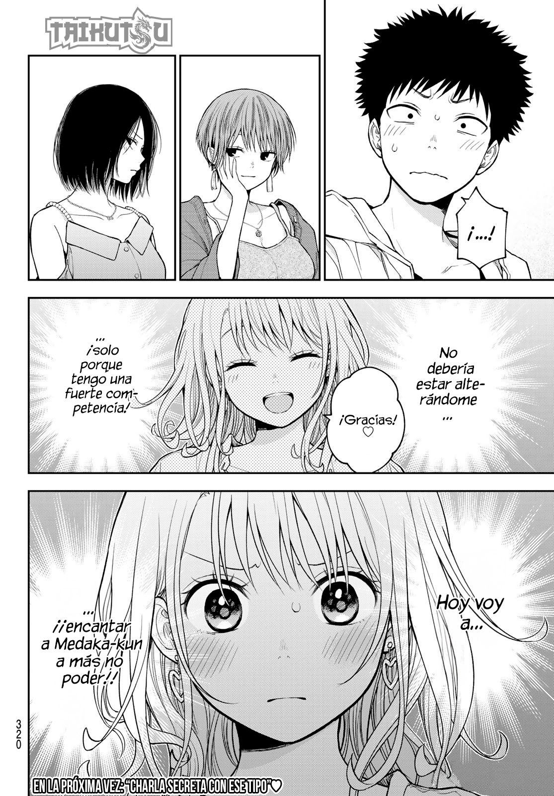 Read Kuroiwa Medaka ni Watashi no Kawaii ga Tsuujinai ES Manga Online