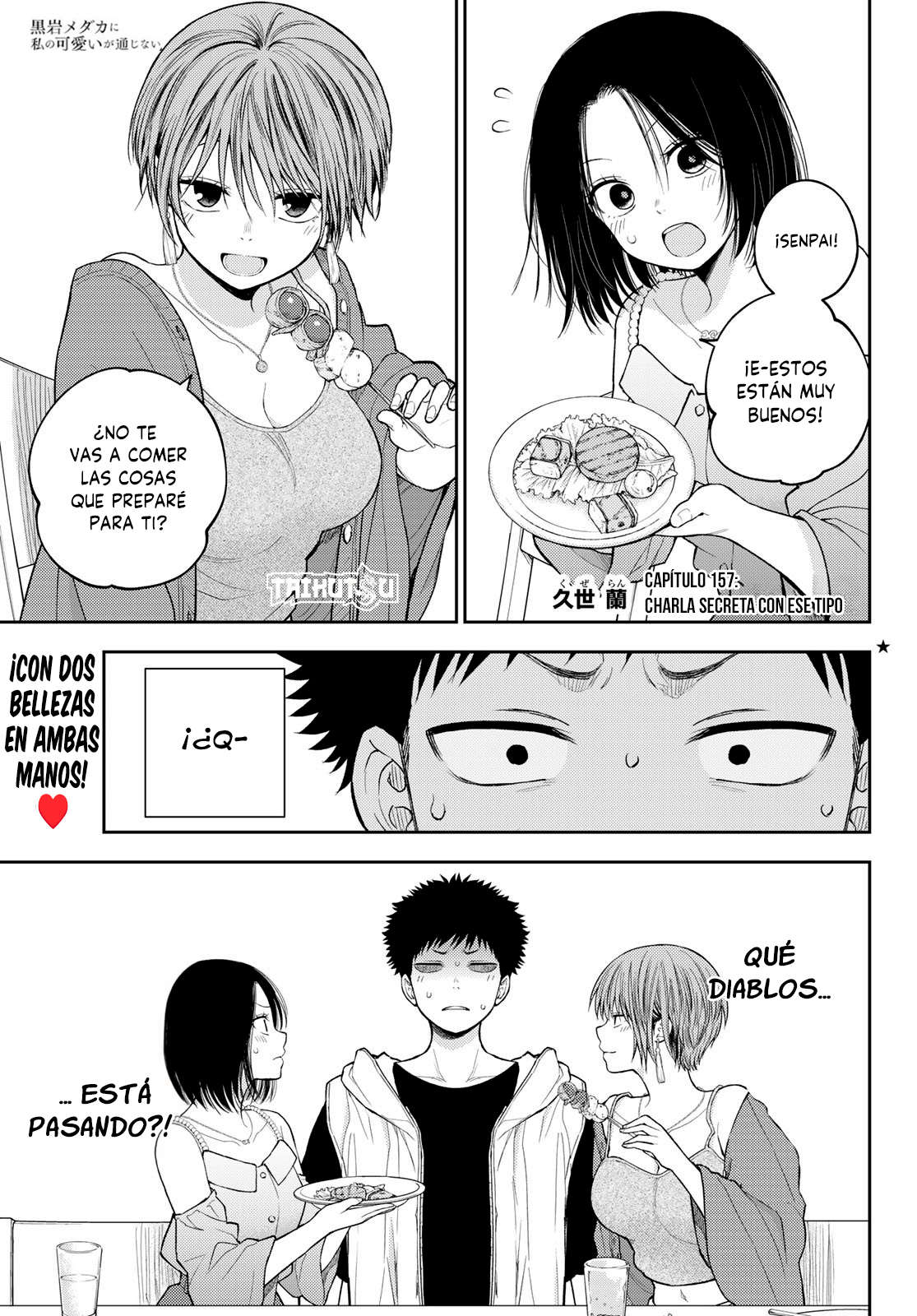 Read Kuroiwa Medaka ni Watashi no Kawaii ga Tsuujinai ES Manga Online