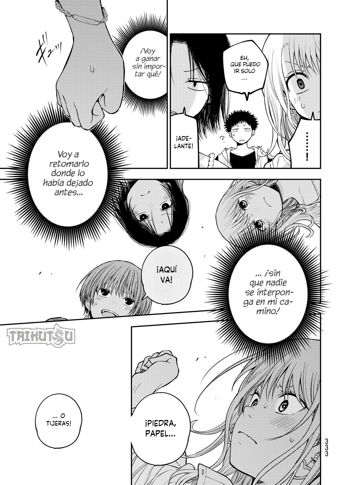Read Kuroiwa Medaka ni Watashi no Kawaii ga Tsuujinai ES Manga Online