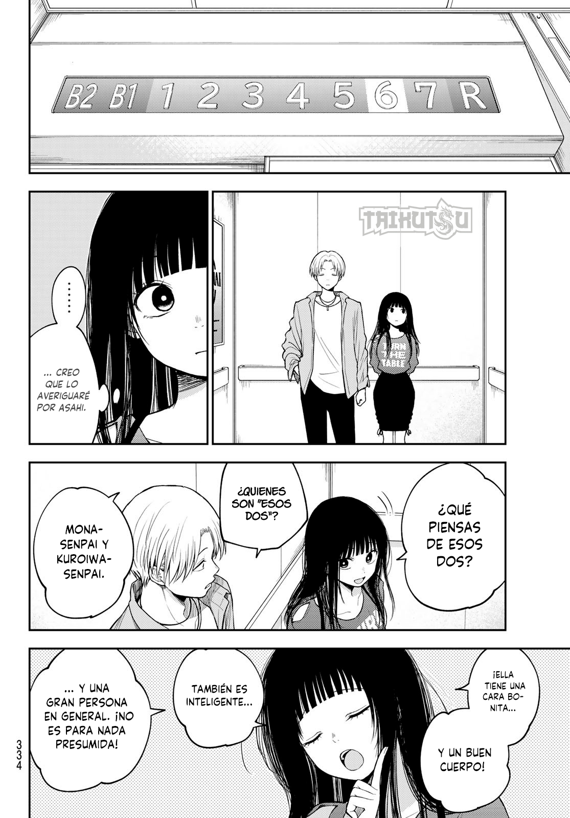 Read Kuroiwa Medaka ni Watashi no Kawaii ga Tsuujinai ES Manga Online