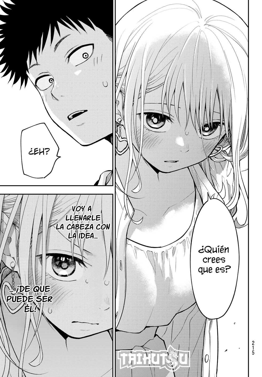 Read Kuroiwa Medaka ni Watashi no Kawaii ga Tsuujinai ES Manga Online