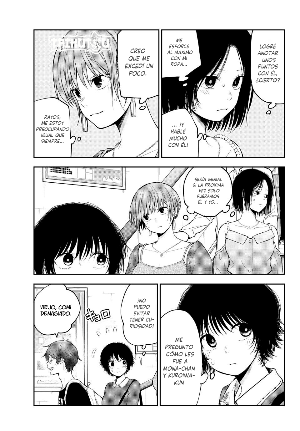 Read Kuroiwa Medaka ni Watashi no Kawaii ga Tsuujinai ES Manga Online