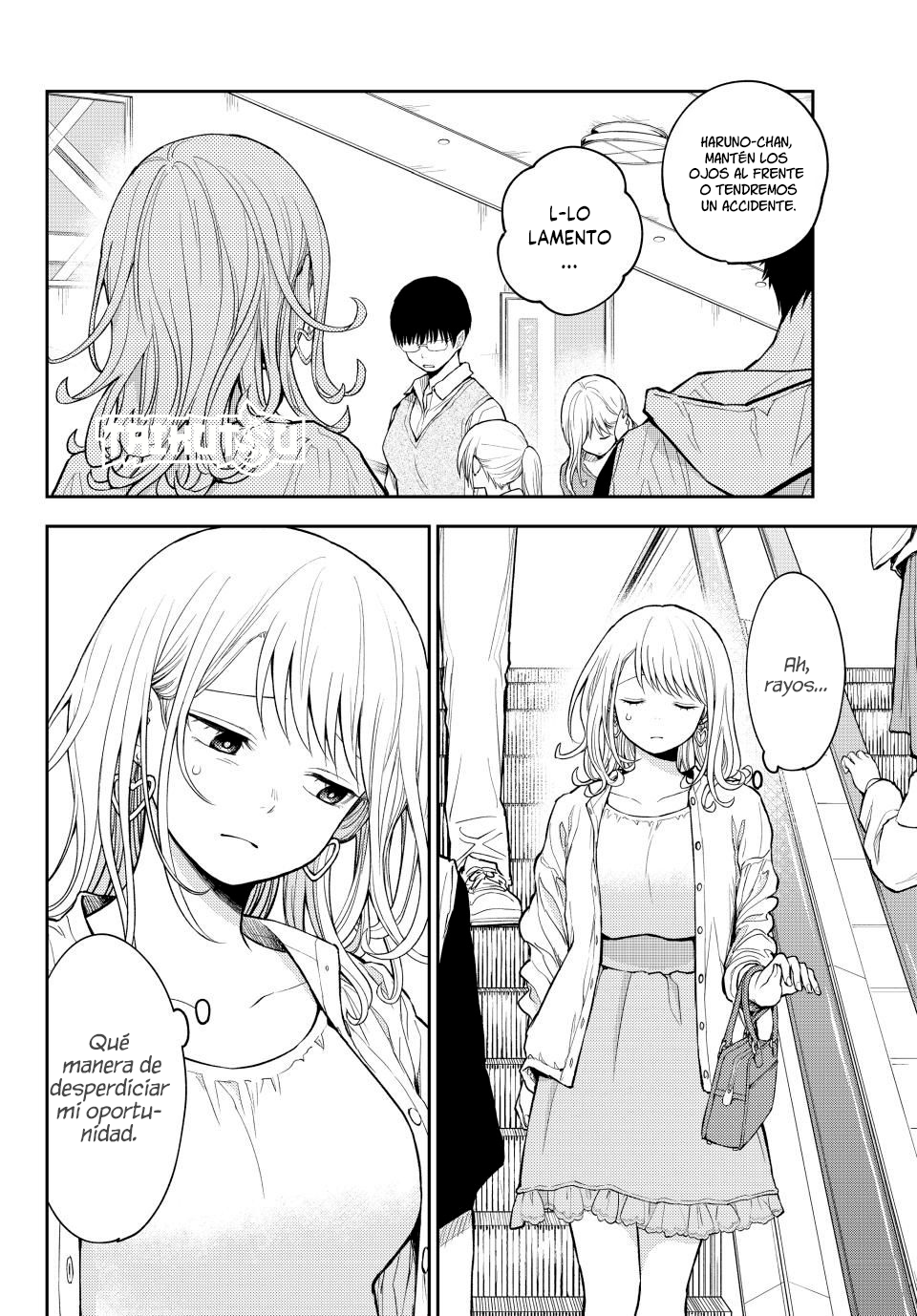 Read Kuroiwa Medaka ni Watashi no Kawaii ga Tsuujinai ES Manga Online
