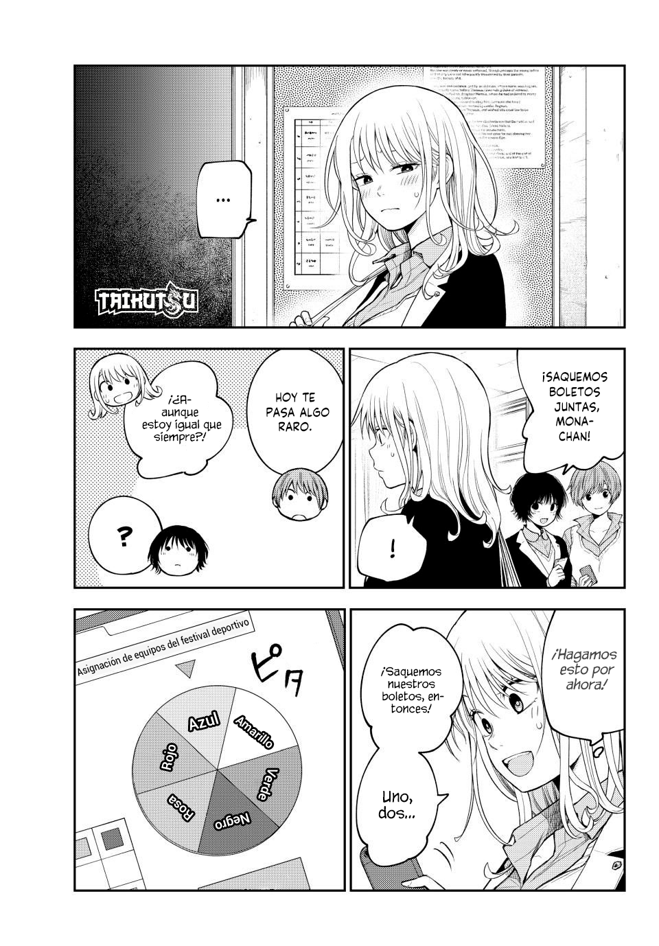 Read Kuroiwa Medaka ni Watashi no Kawaii ga Tsuujinai ES Manga Online