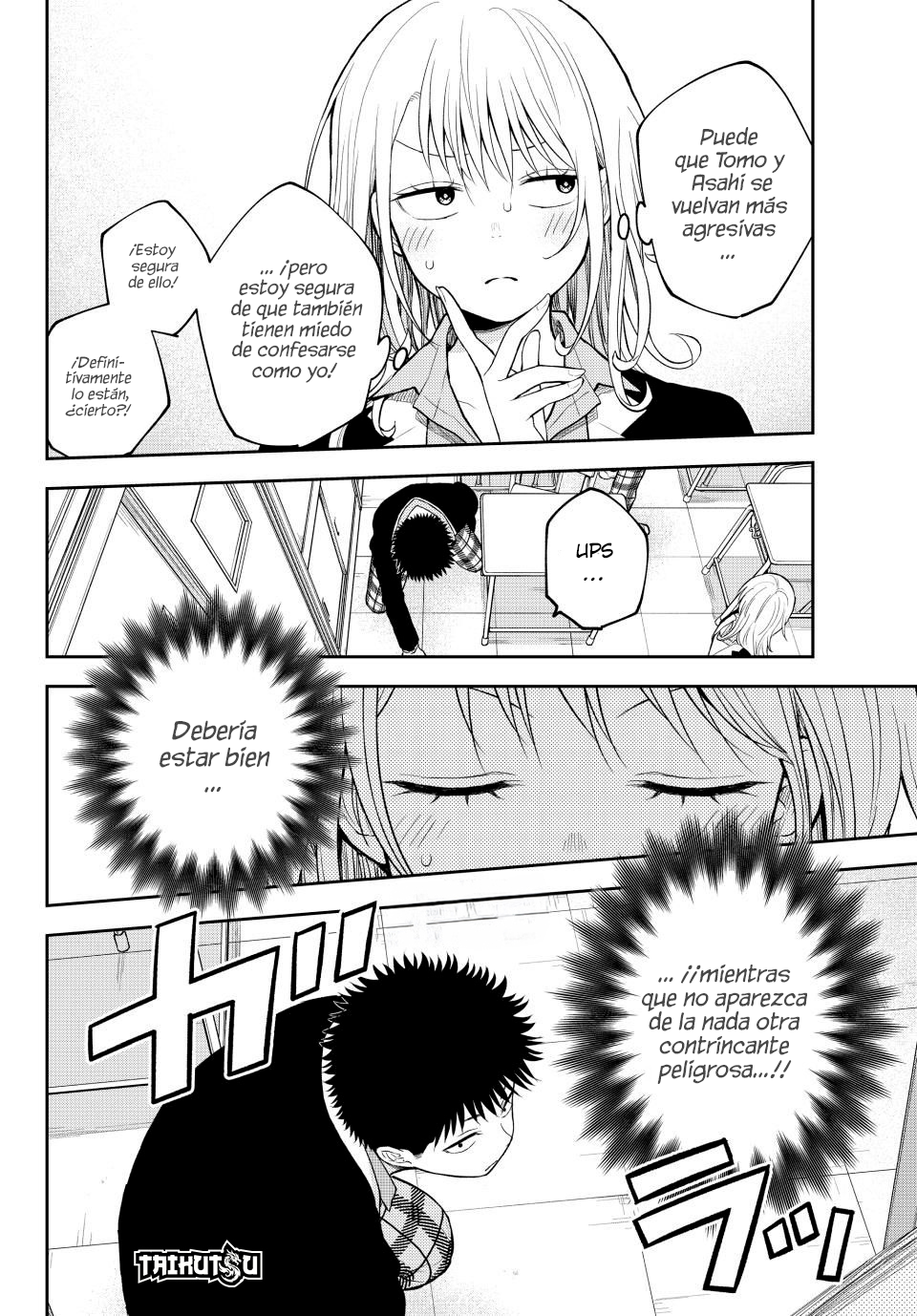 Read Kuroiwa Medaka ni Watashi no Kawaii ga Tsuujinai ES Manga Online