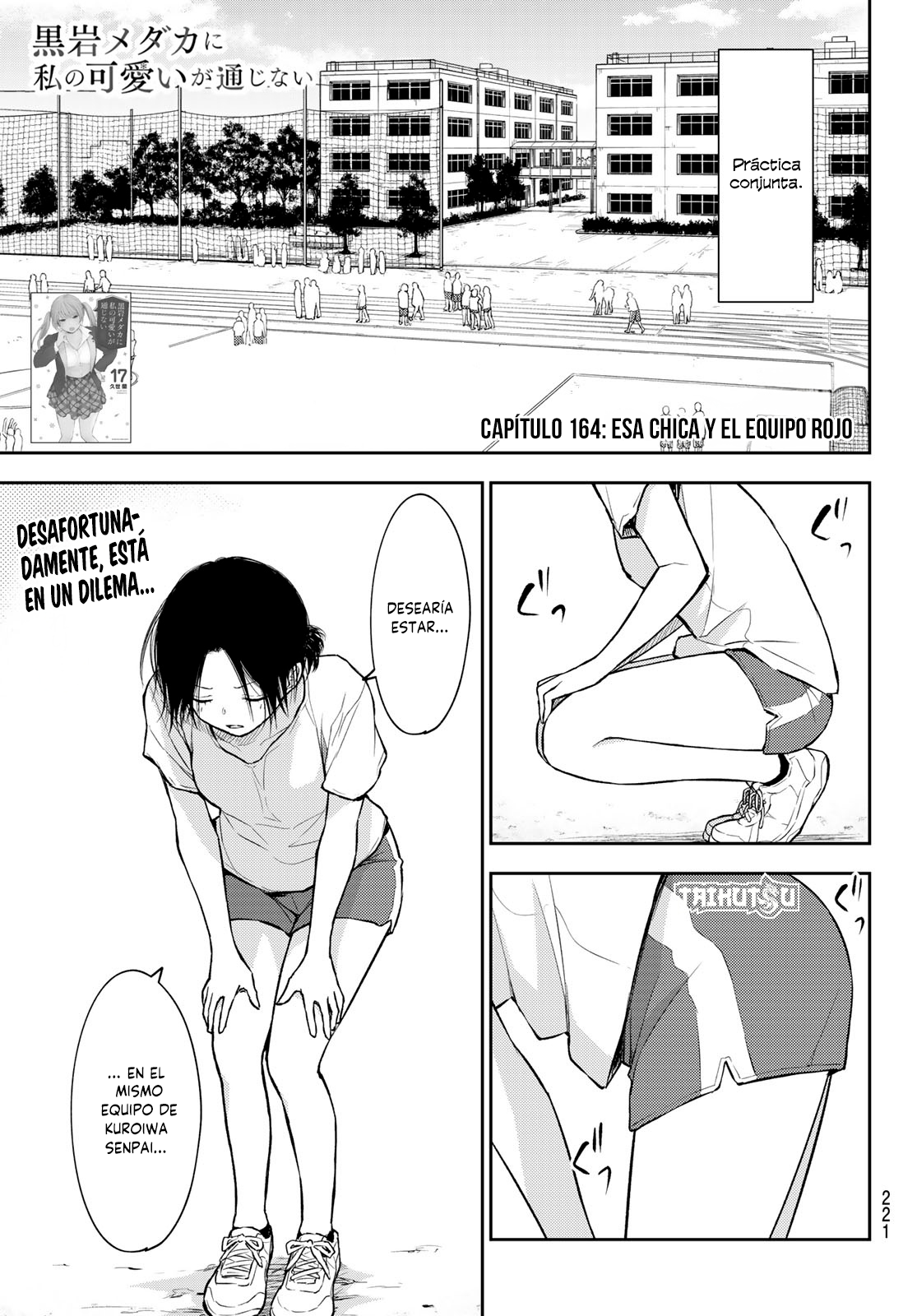 Read Kuroiwa Medaka ni Watashi no Kawaii ga Tsuujinai ES Manga Online