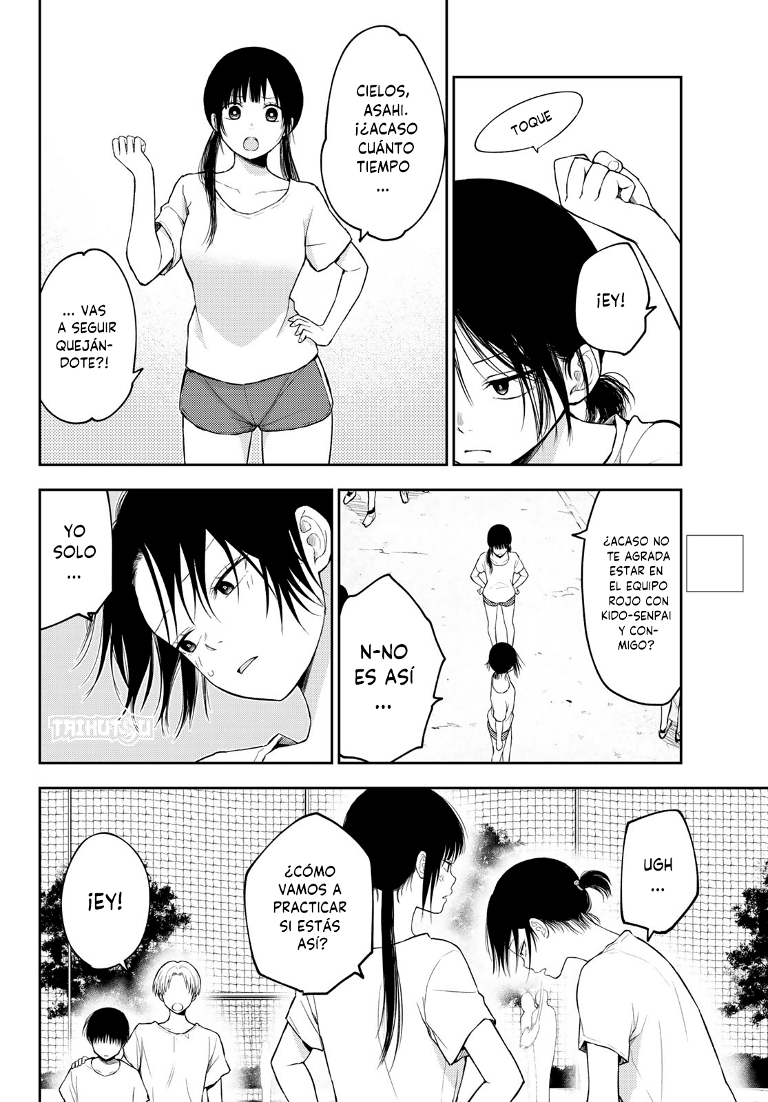 Read Kuroiwa Medaka ni Watashi no Kawaii ga Tsuujinai ES Manga Online