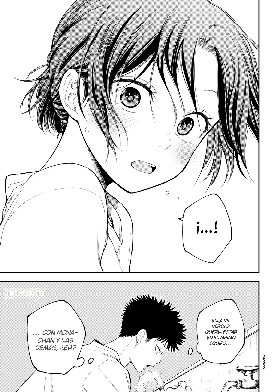 Read Kuroiwa Medaka ni Watashi no Kawaii ga Tsuujinai ES Manga Online