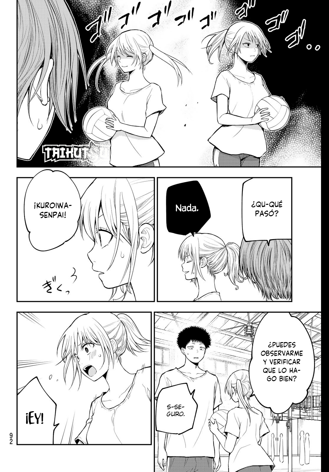 Read Kuroiwa Medaka ni Watashi no Kawaii ga Tsuujinai ES Manga Online