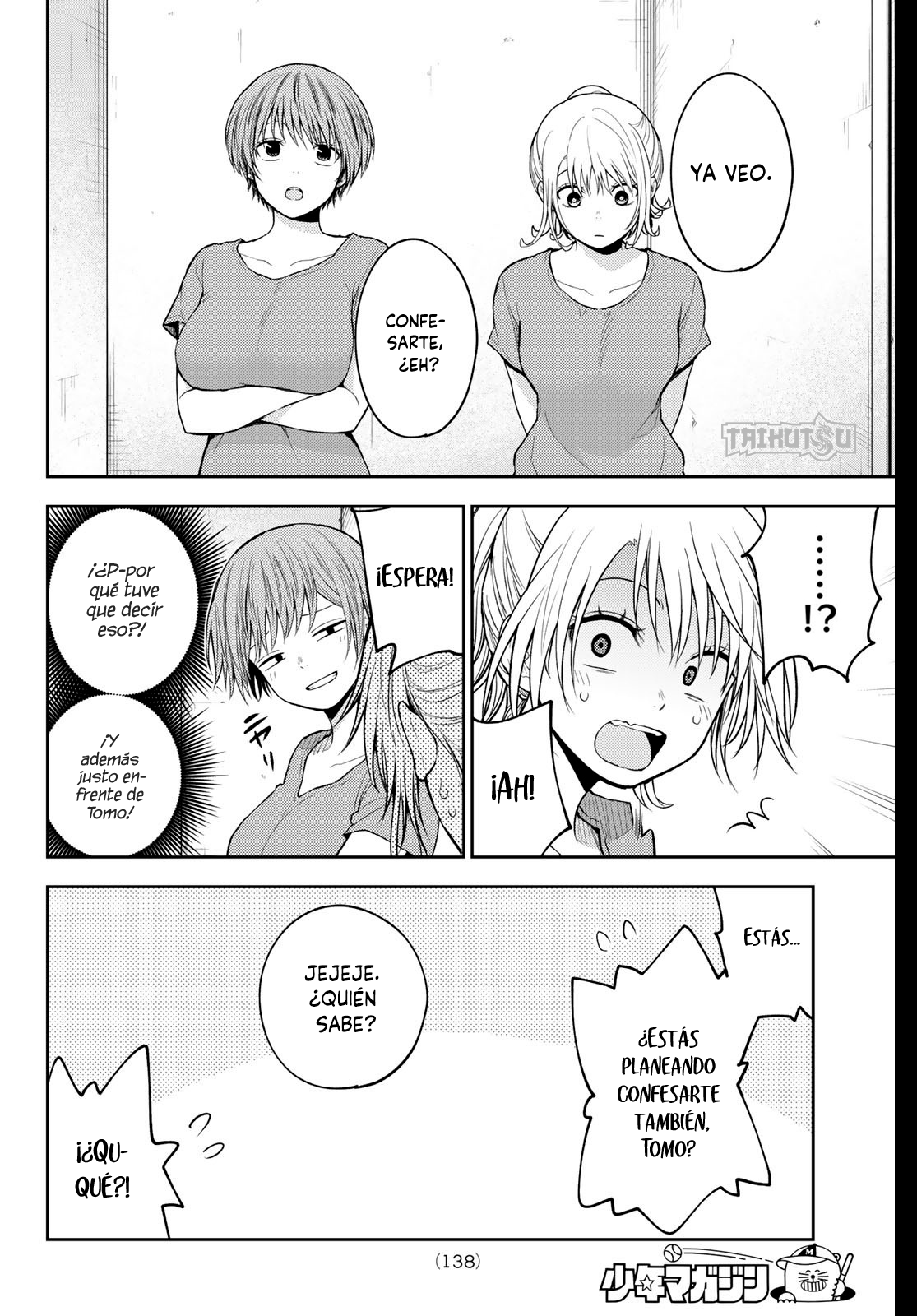 Read Kuroiwa Medaka ni Watashi no Kawaii ga Tsuujinai ES Manga Online