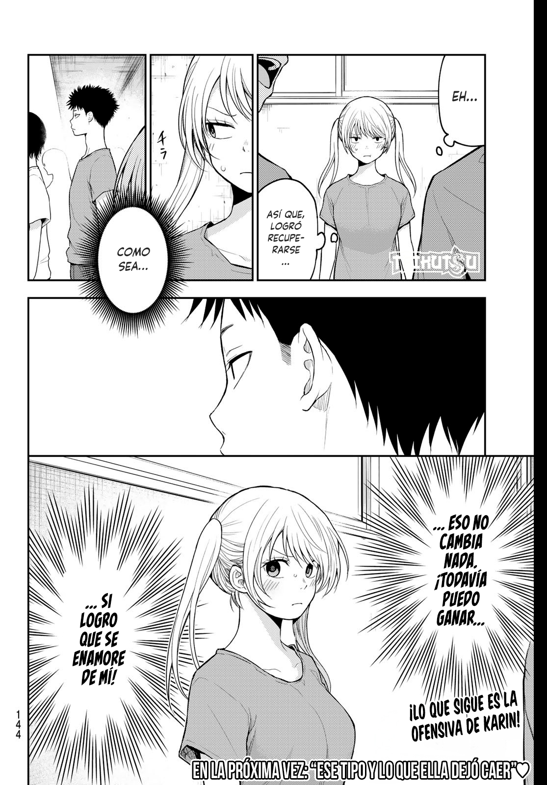 Read Kuroiwa Medaka ni Watashi no Kawaii ga Tsuujinai ES Manga Online