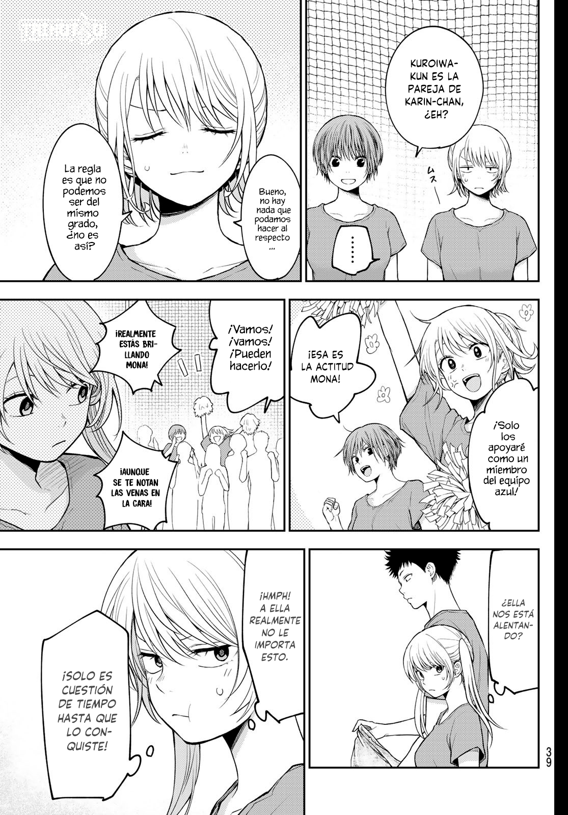 Read Kuroiwa Medaka ni Watashi no Kawaii ga Tsuujinai ES Manga Online