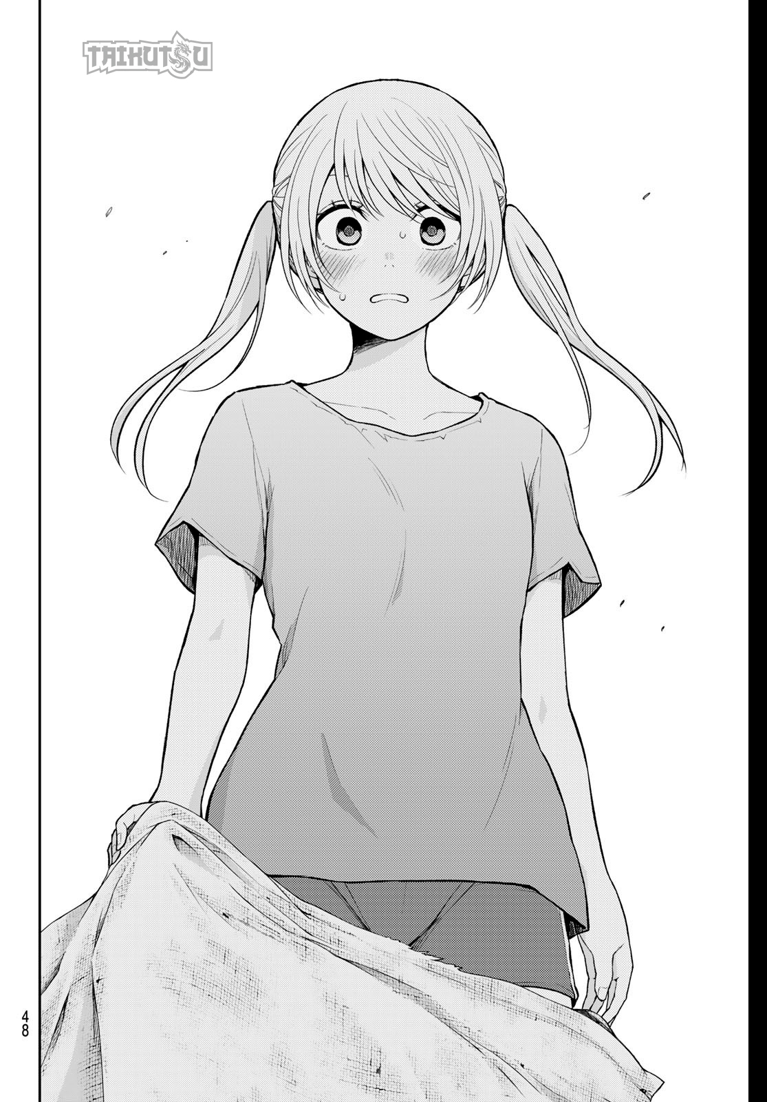 Read Kuroiwa Medaka ni Watashi no Kawaii ga Tsuujinai ES Manga Online