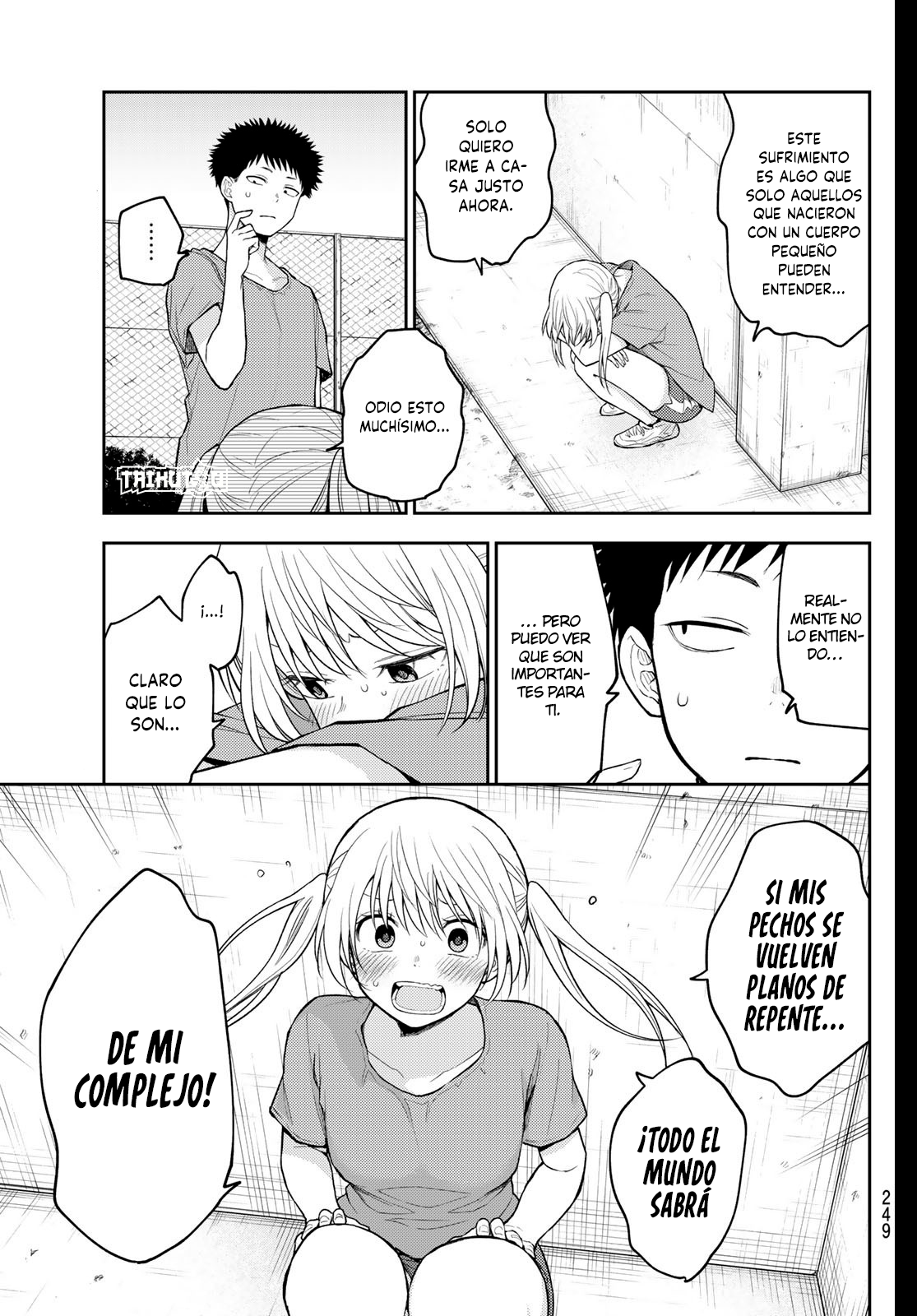 Read Kuroiwa Medaka ni Watashi no Kawaii ga Tsuujinai ES Manga Online