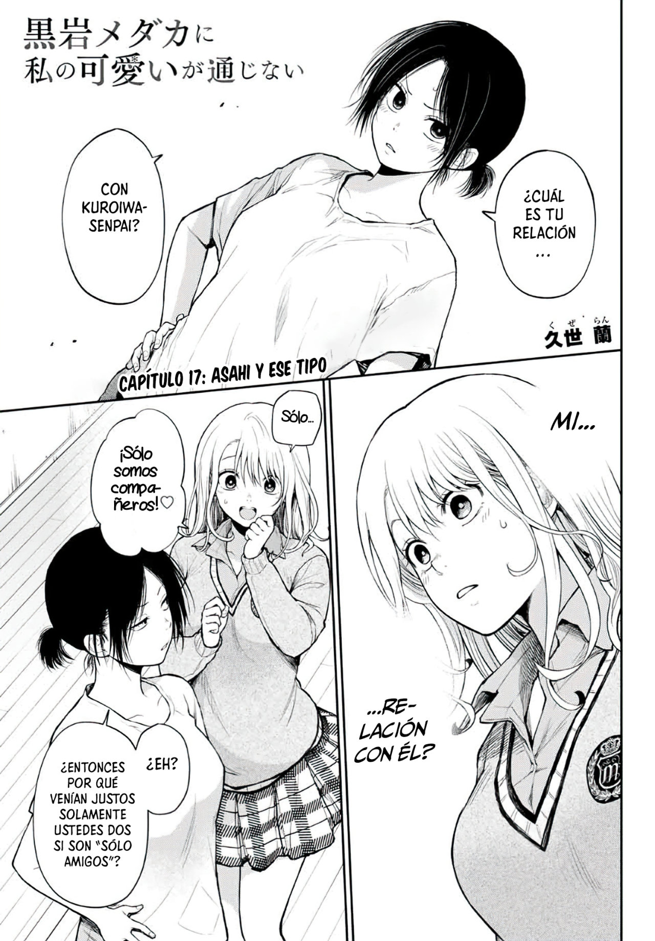 Read Kuroiwa Medaka ni Watashi no Kawaii ga Tsuujinai ES Manga Online
