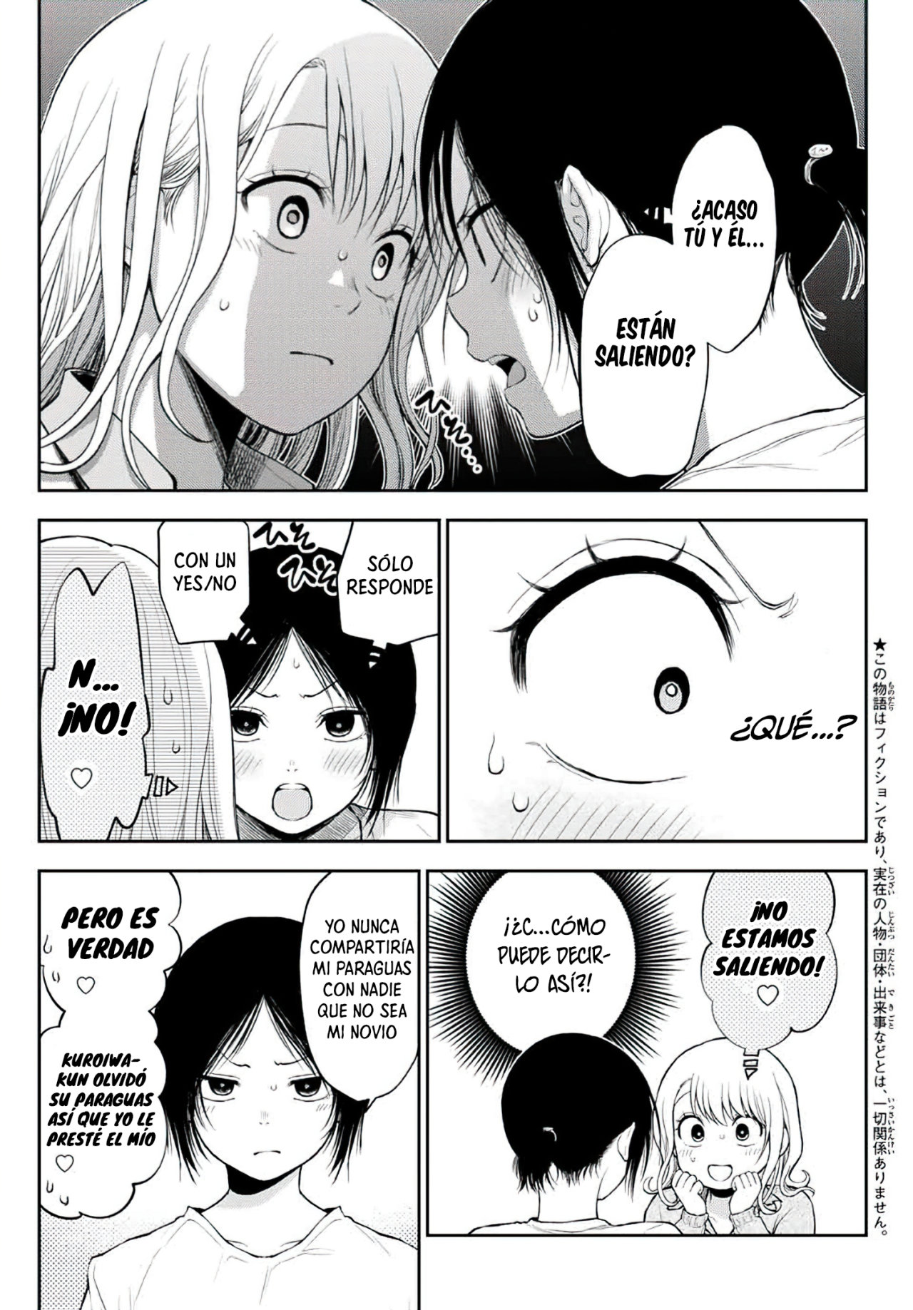 Read Kuroiwa Medaka ni Watashi no Kawaii ga Tsuujinai ES Manga Online