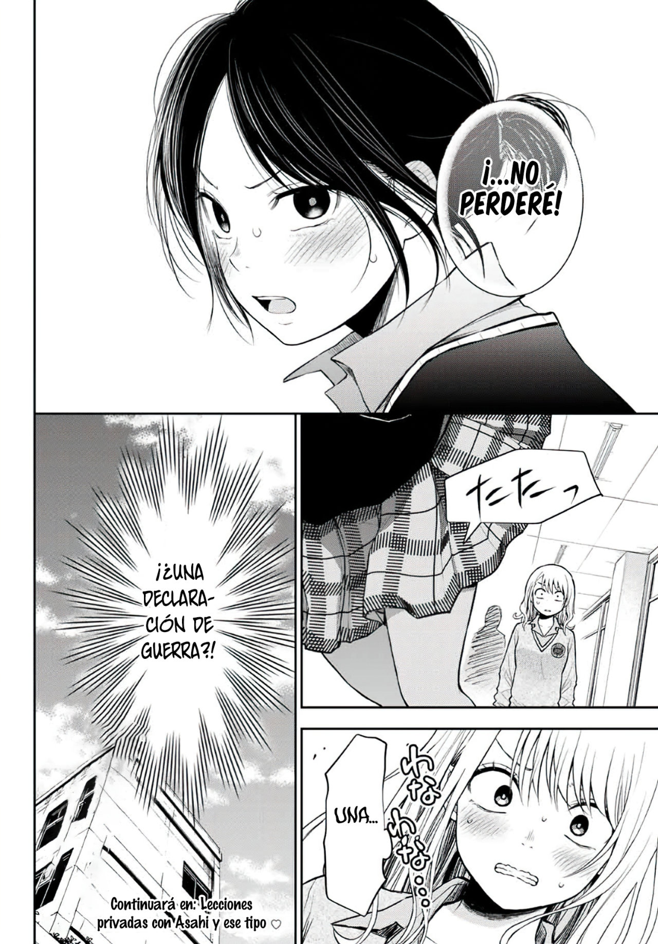 Read Kuroiwa Medaka ni Watashi no Kawaii ga Tsuujinai ES Manga Online