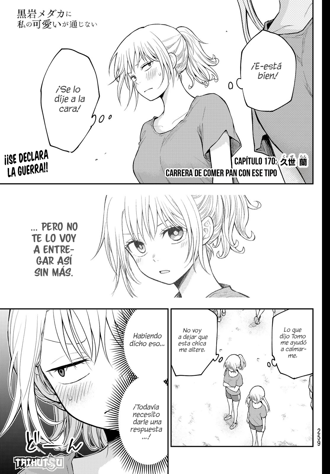 Read Kuroiwa Medaka ni Watashi no Kawaii ga Tsuujinai ES Manga Online