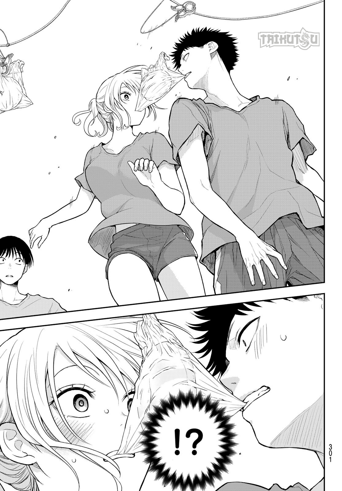 Read Kuroiwa Medaka ni Watashi no Kawaii ga Tsuujinai ES Manga Online