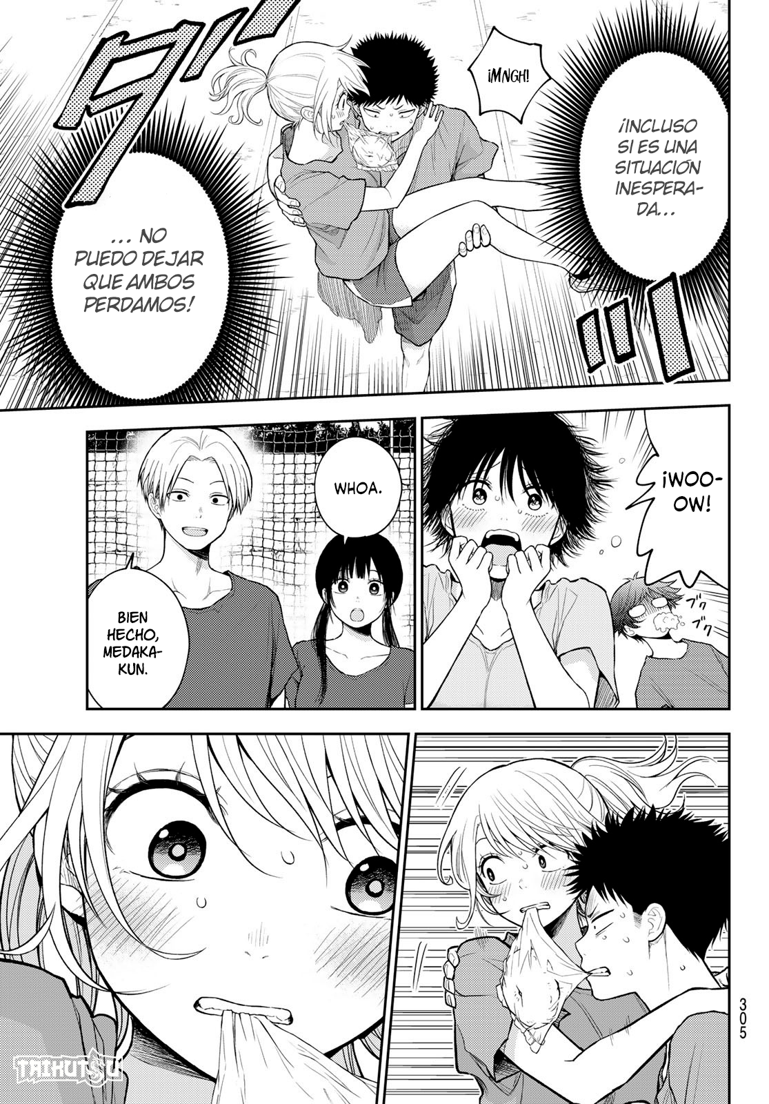 Read Kuroiwa Medaka ni Watashi no Kawaii ga Tsuujinai ES Manga Online