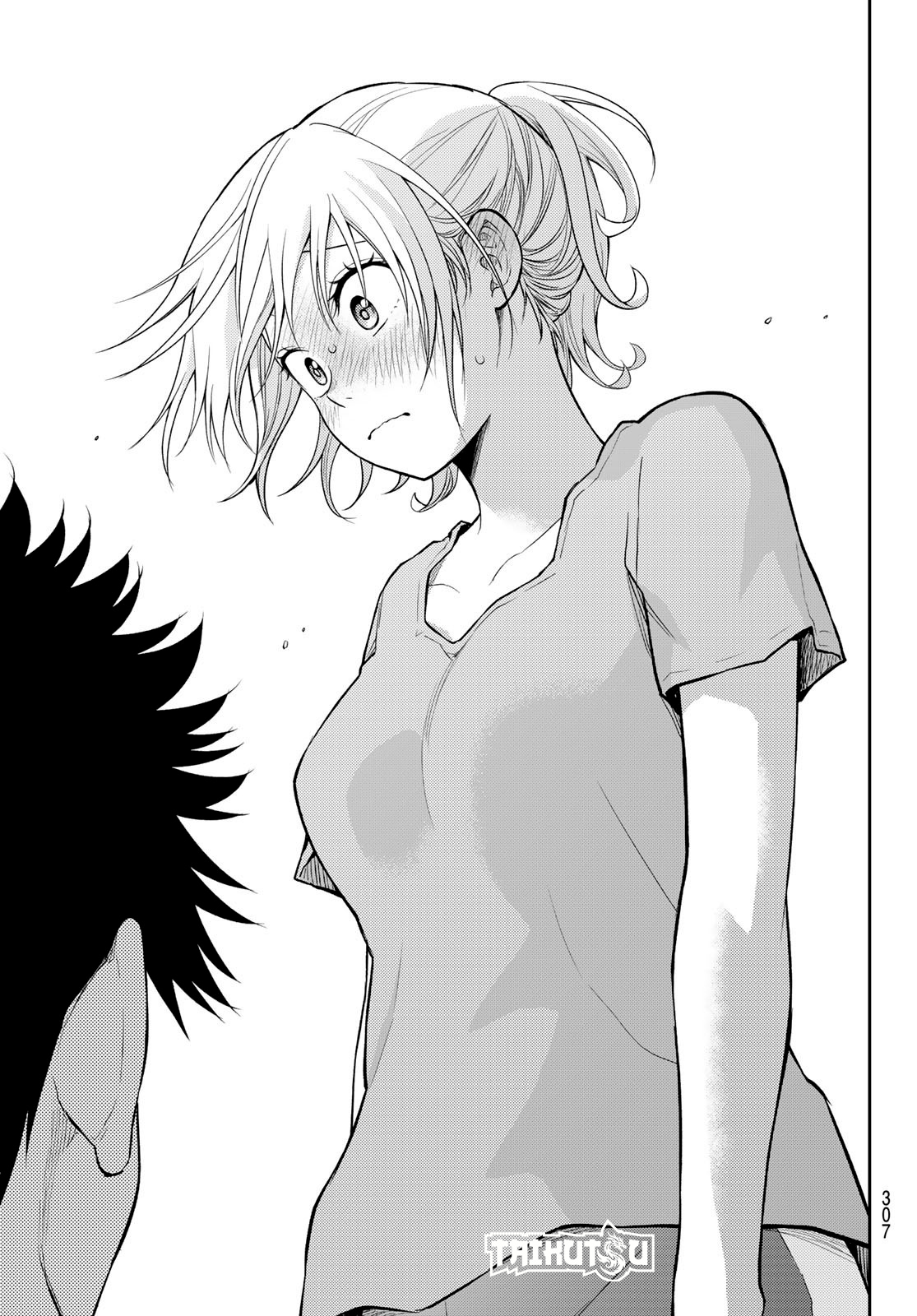 Read Kuroiwa Medaka ni Watashi no Kawaii ga Tsuujinai ES Manga Online