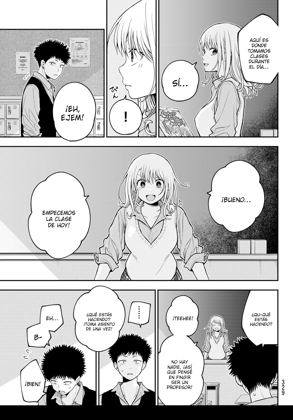 Read Kuroiwa Medaka ni Watashi no Kawaii ga Tsuujinai ES Manga Online