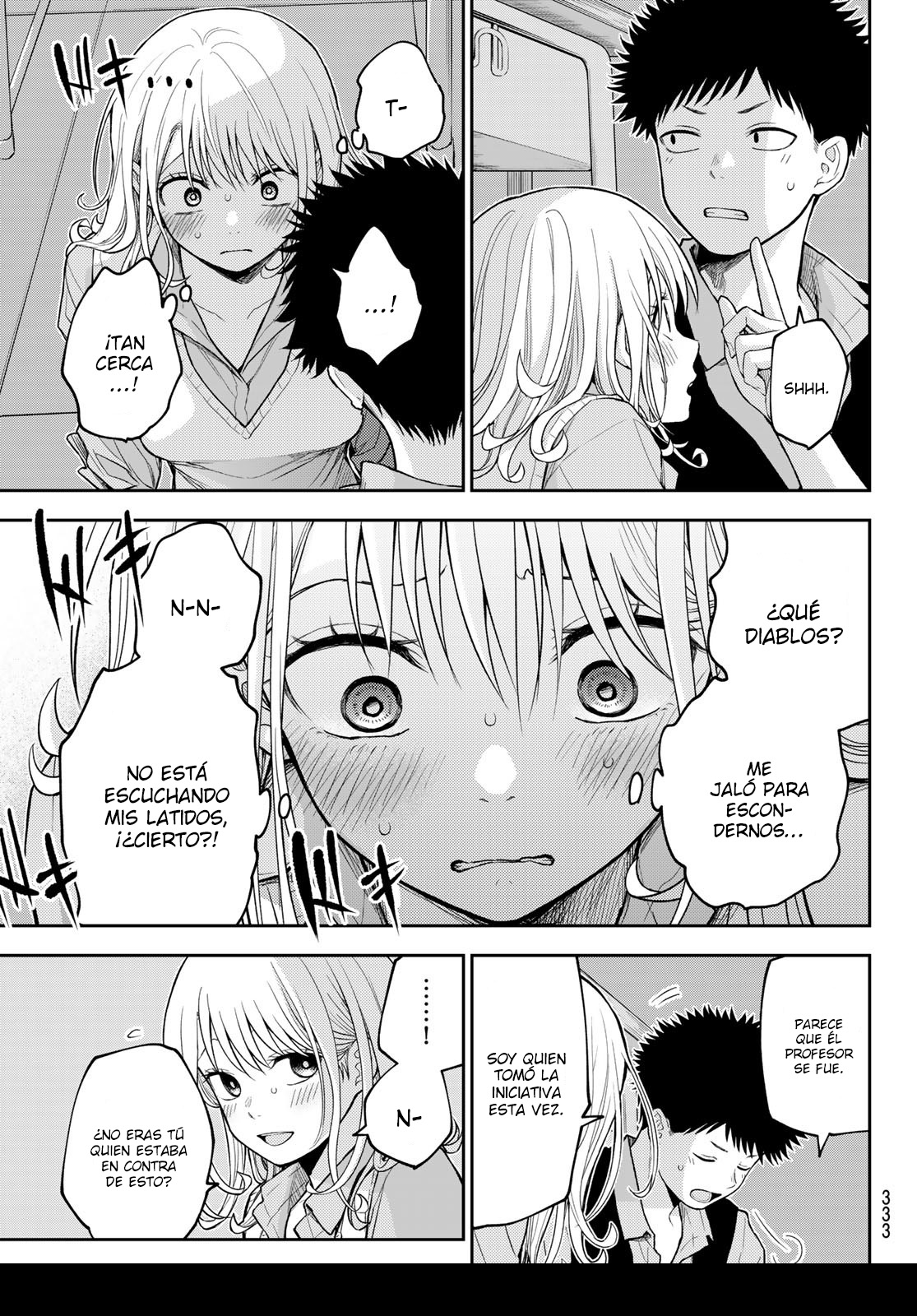 Read Kuroiwa Medaka ni Watashi no Kawaii ga Tsuujinai ES Manga Online