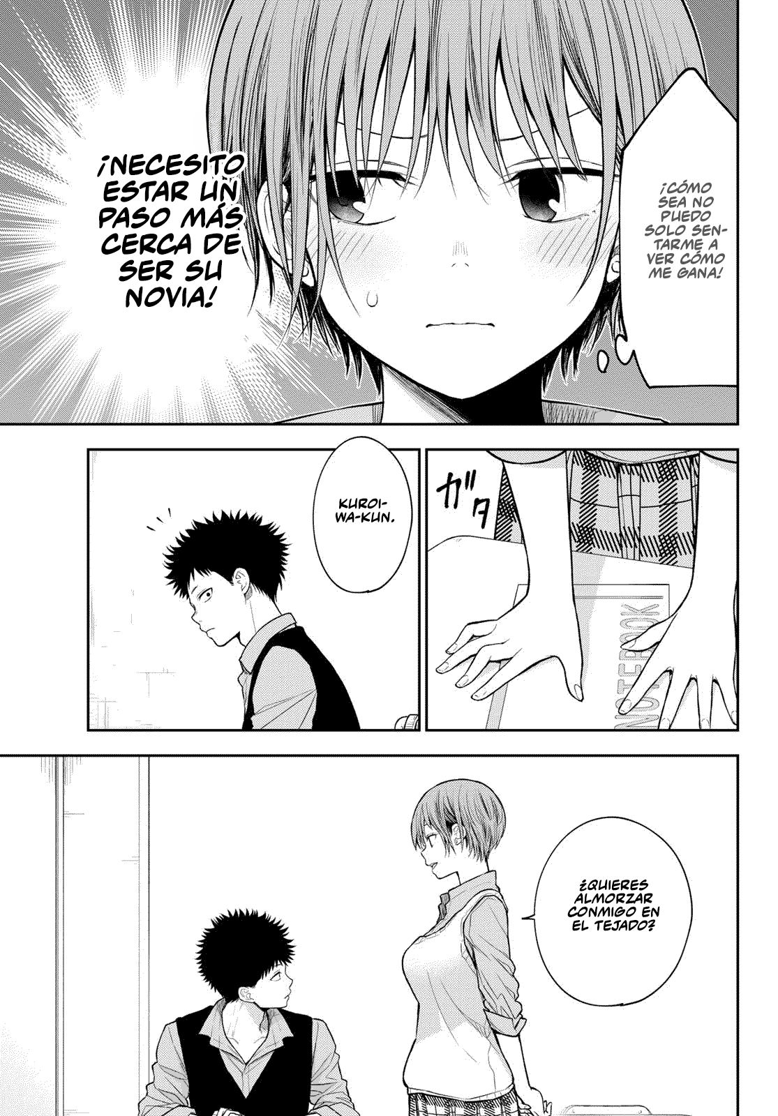 Read Kuroiwa Medaka ni Watashi no Kawaii ga Tsuujinai ES Manga Online