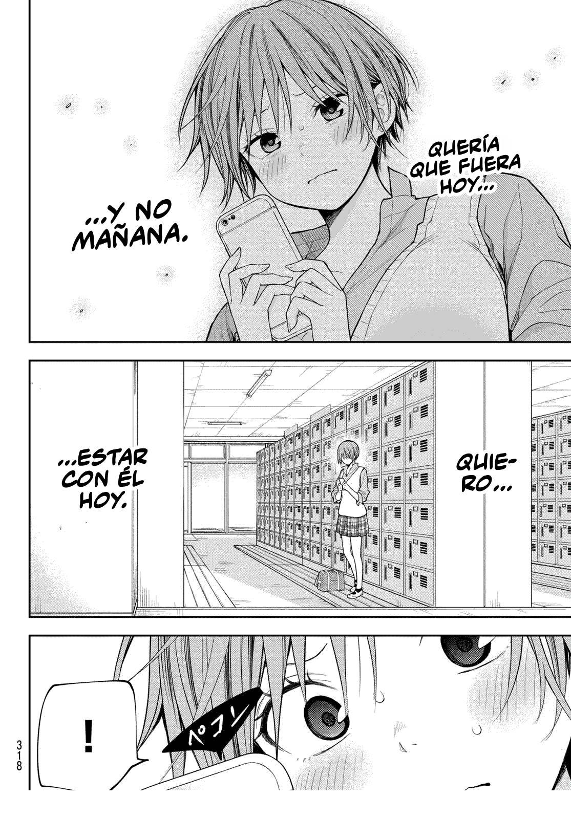 Read Kuroiwa Medaka ni Watashi no Kawaii ga Tsuujinai ES Manga Online