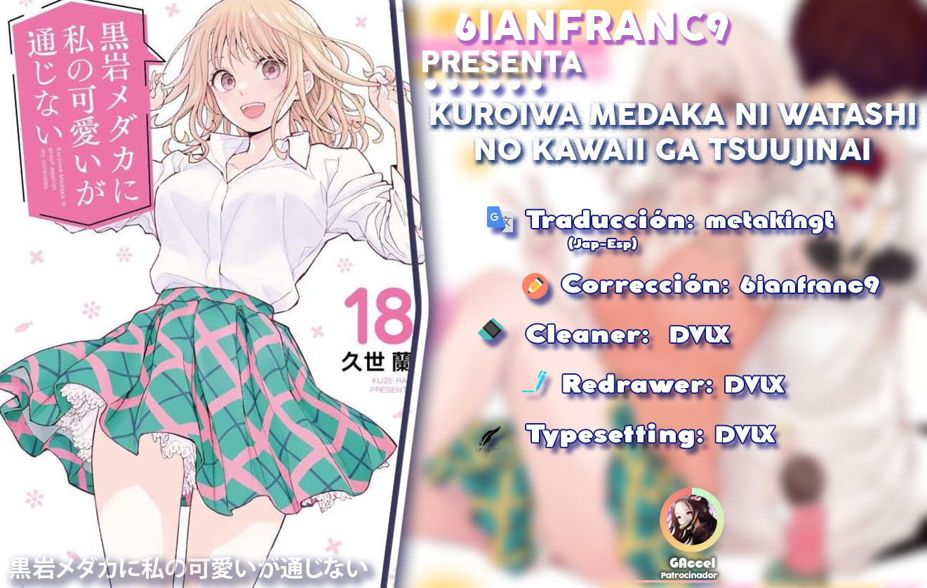 Read Kuroiwa Medaka ni Watashi no Kawaii ga Tsuujinai ES Manga Online
