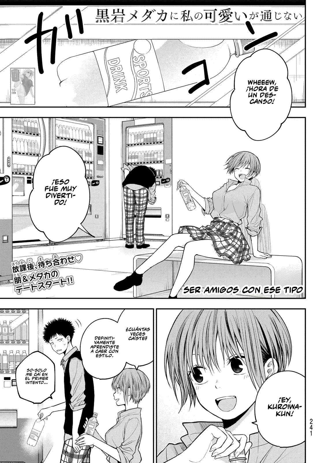Read Kuroiwa Medaka ni Watashi no Kawaii ga Tsuujinai ES Manga Online