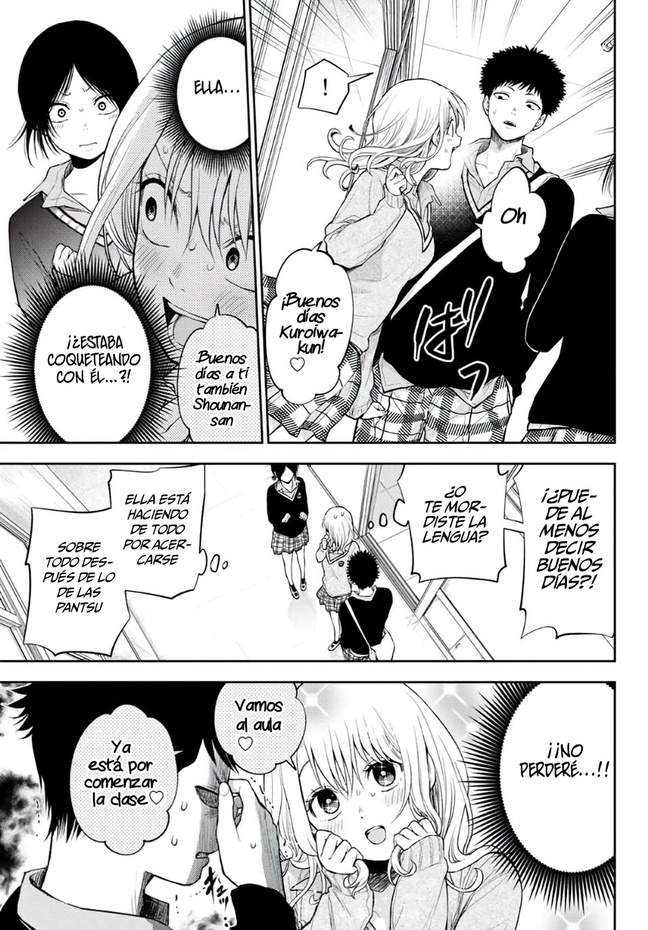Read Kuroiwa Medaka ni Watashi no Kawaii ga Tsuujinai ES Manga Online