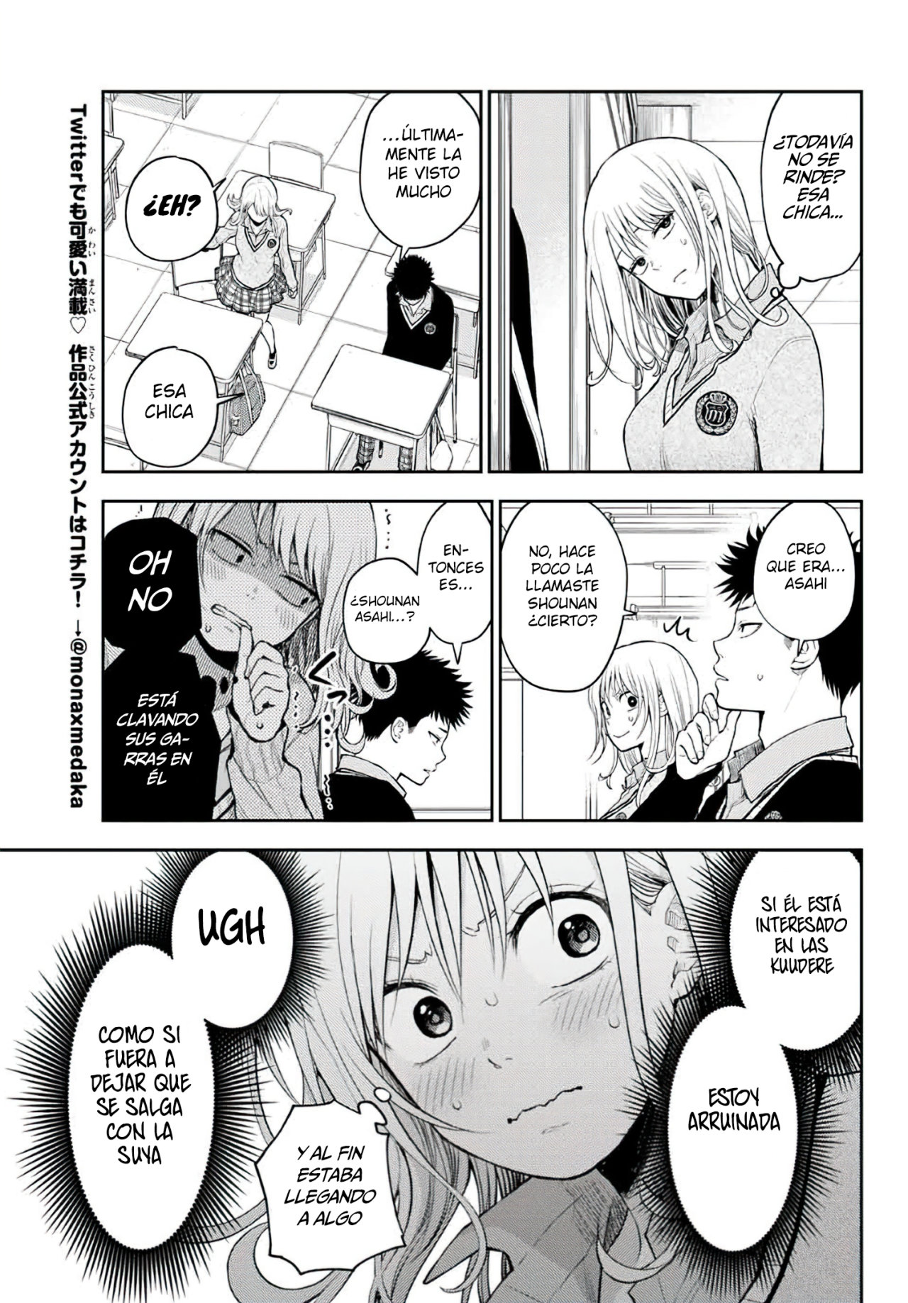 Read Kuroiwa Medaka ni Watashi no Kawaii ga Tsuujinai ES Manga Online