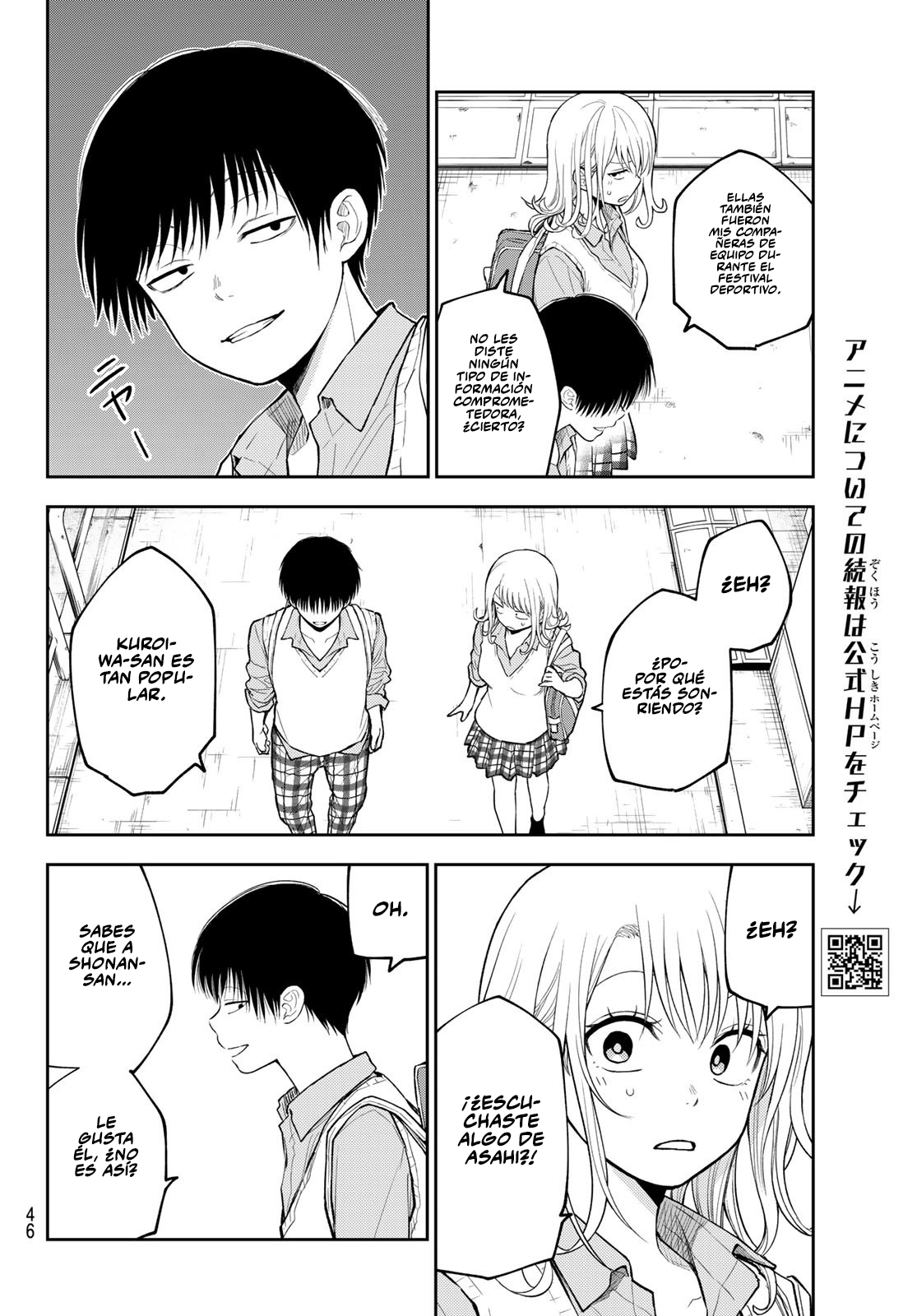 Read Kuroiwa Medaka ni Watashi no Kawaii ga Tsuujinai ES Manga Online