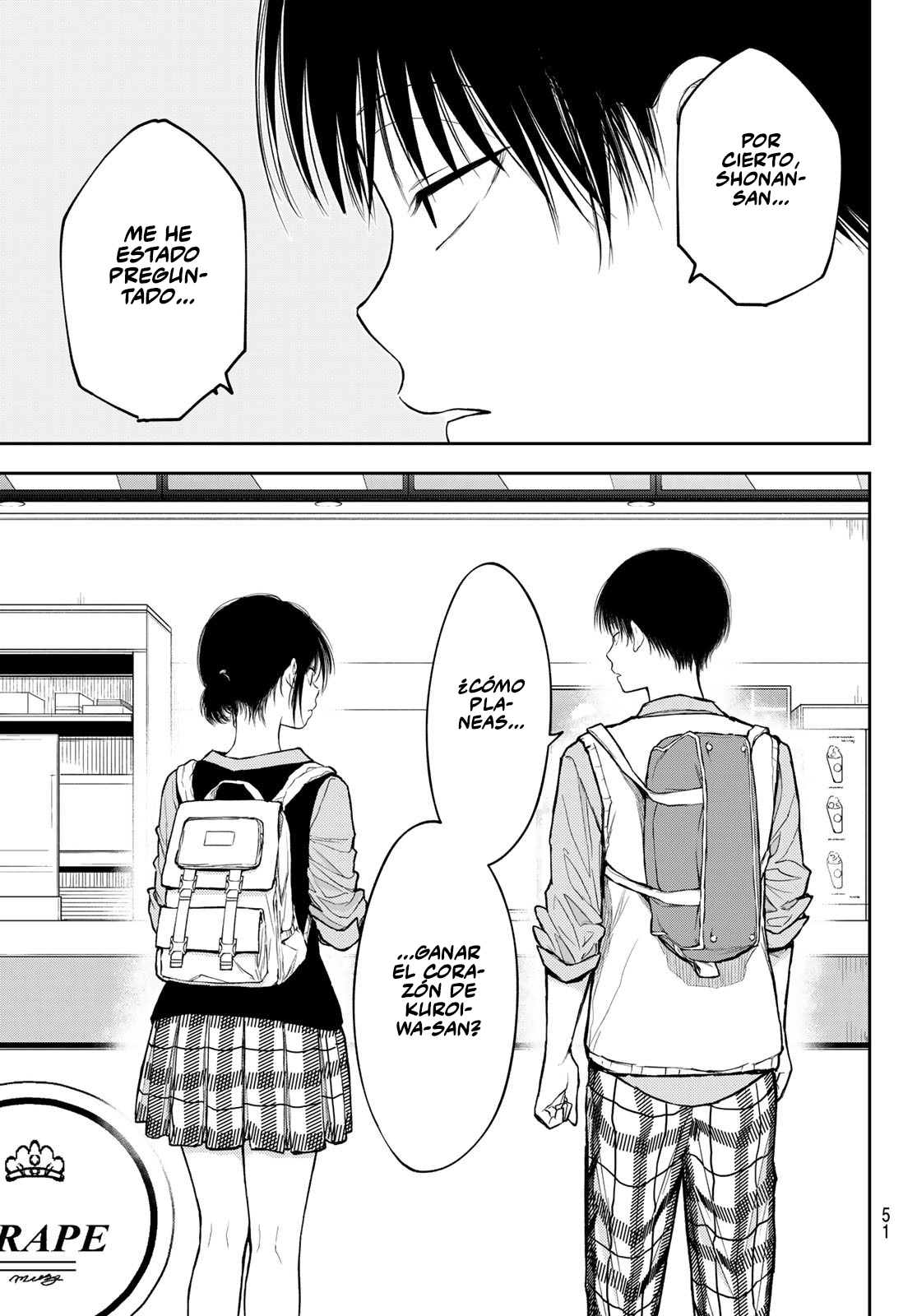 Read Kuroiwa Medaka ni Watashi no Kawaii ga Tsuujinai ES Manga Online