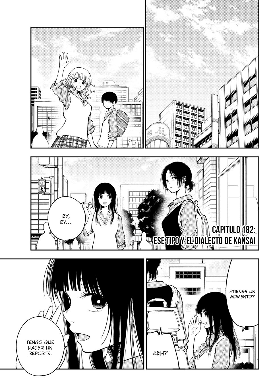 Read Kuroiwa Medaka ni Watashi no Kawaii ga Tsuujinai ES Manga Online