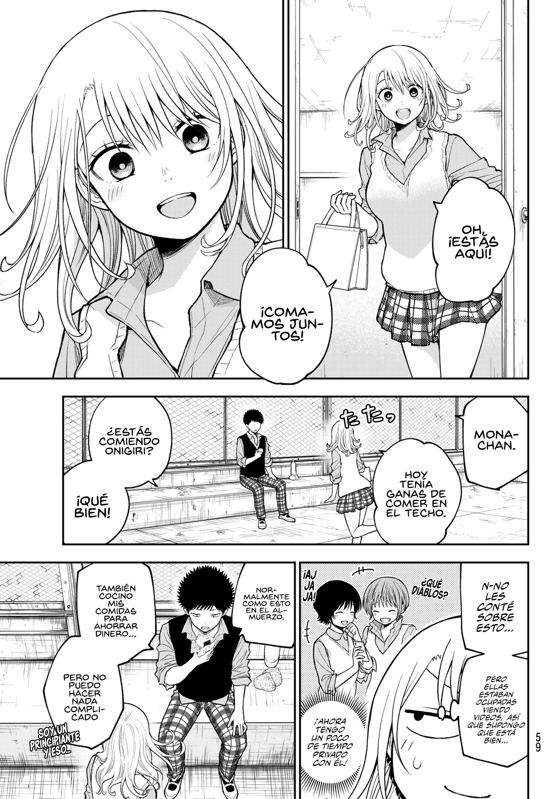 Read Kuroiwa Medaka ni Watashi no Kawaii ga Tsuujinai ES Manga Online