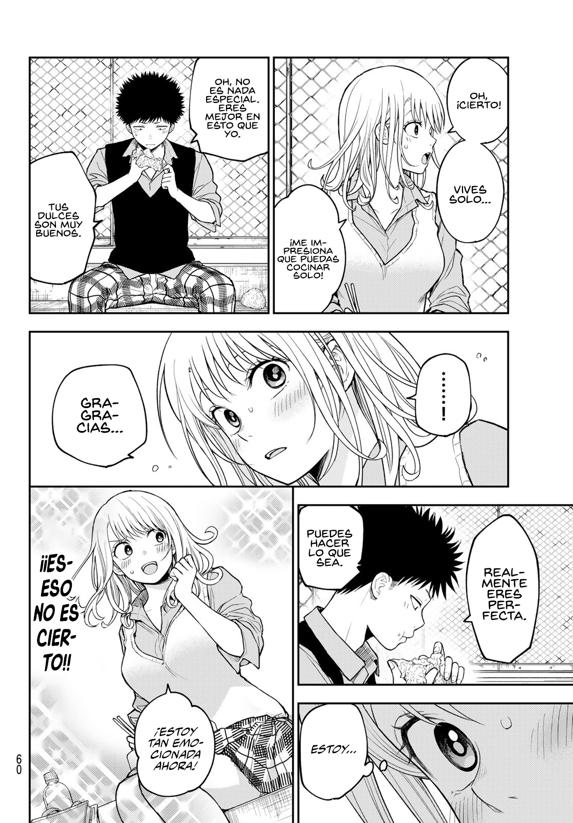 Read Kuroiwa Medaka ni Watashi no Kawaii ga Tsuujinai ES Manga Online