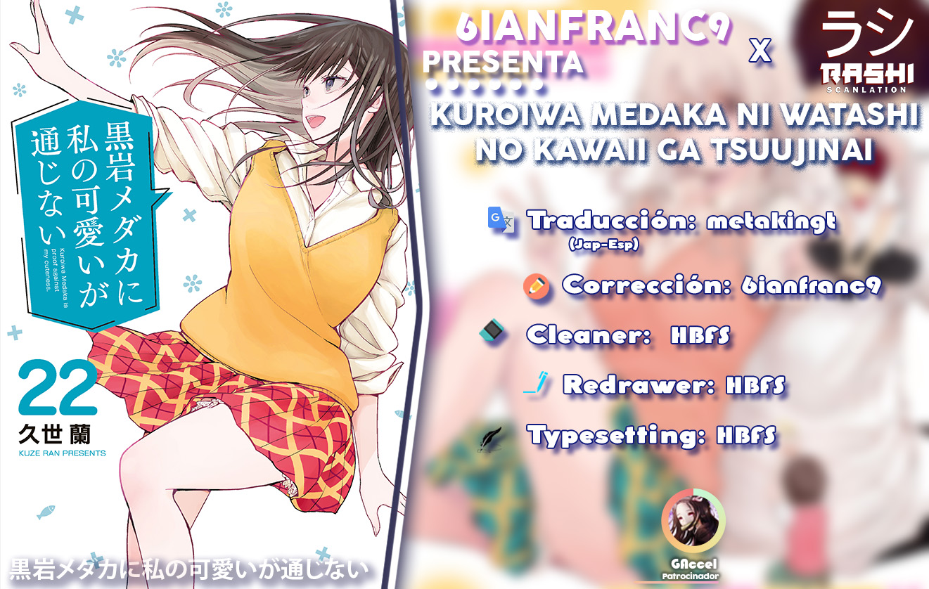 Read Kuroiwa Medaka ni Watashi no Kawaii ga Tsuujinai ES Manga Online