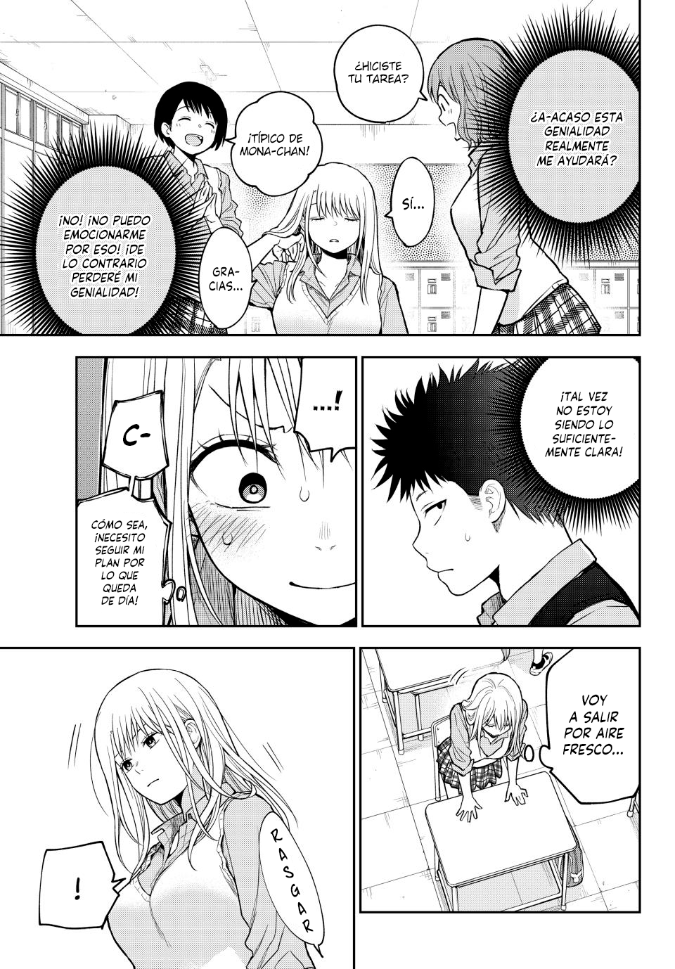 Read Kuroiwa Medaka ni Watashi no Kawaii ga Tsuujinai ES Manga Online