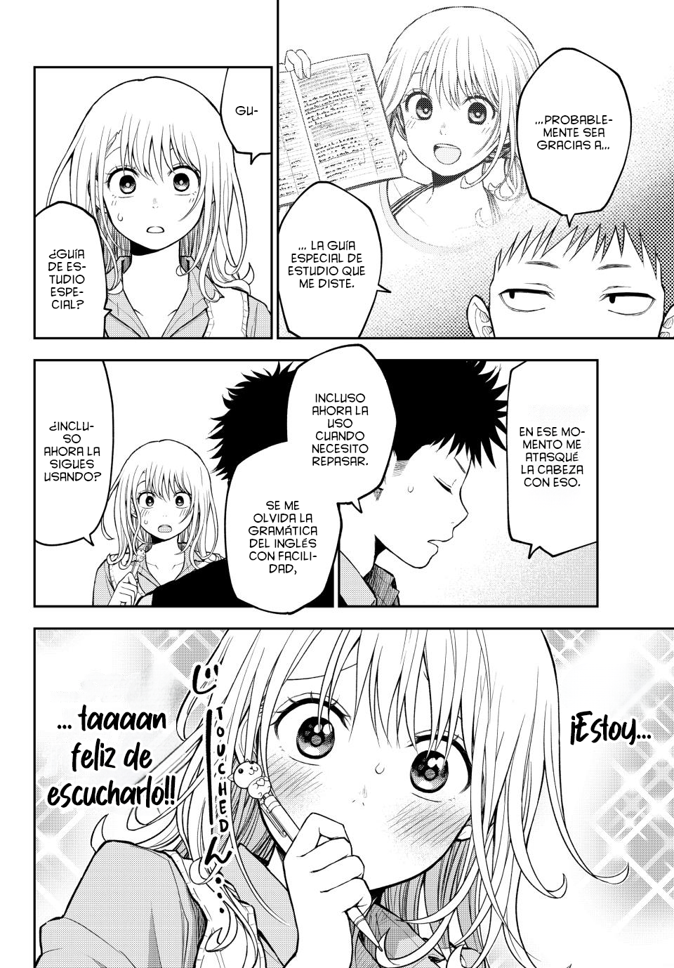 Read Kuroiwa Medaka ni Watashi no Kawaii ga Tsuujinai ES Manga Online