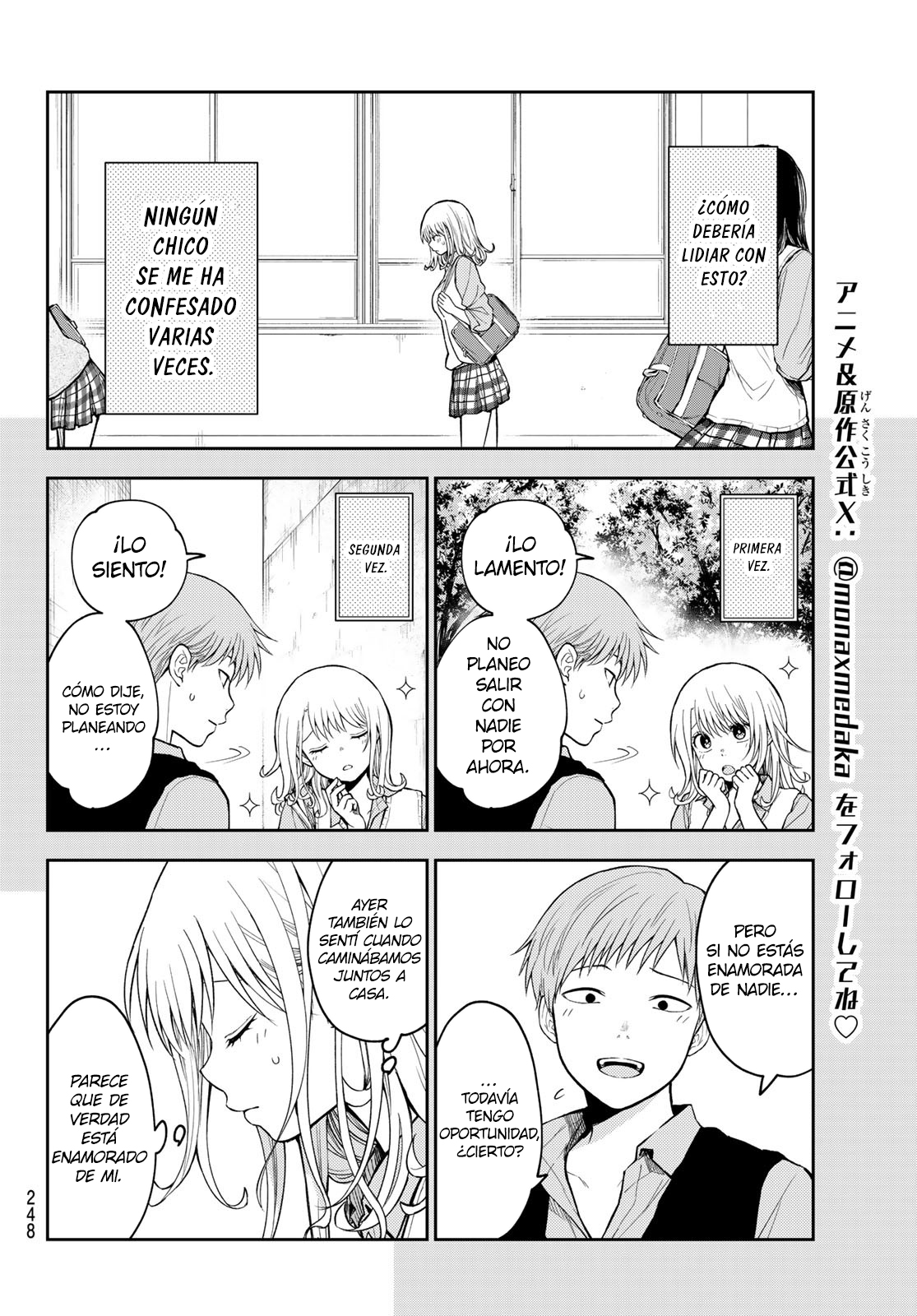 Read Kuroiwa Medaka ni Watashi no Kawaii ga Tsuujinai ES Manga Online