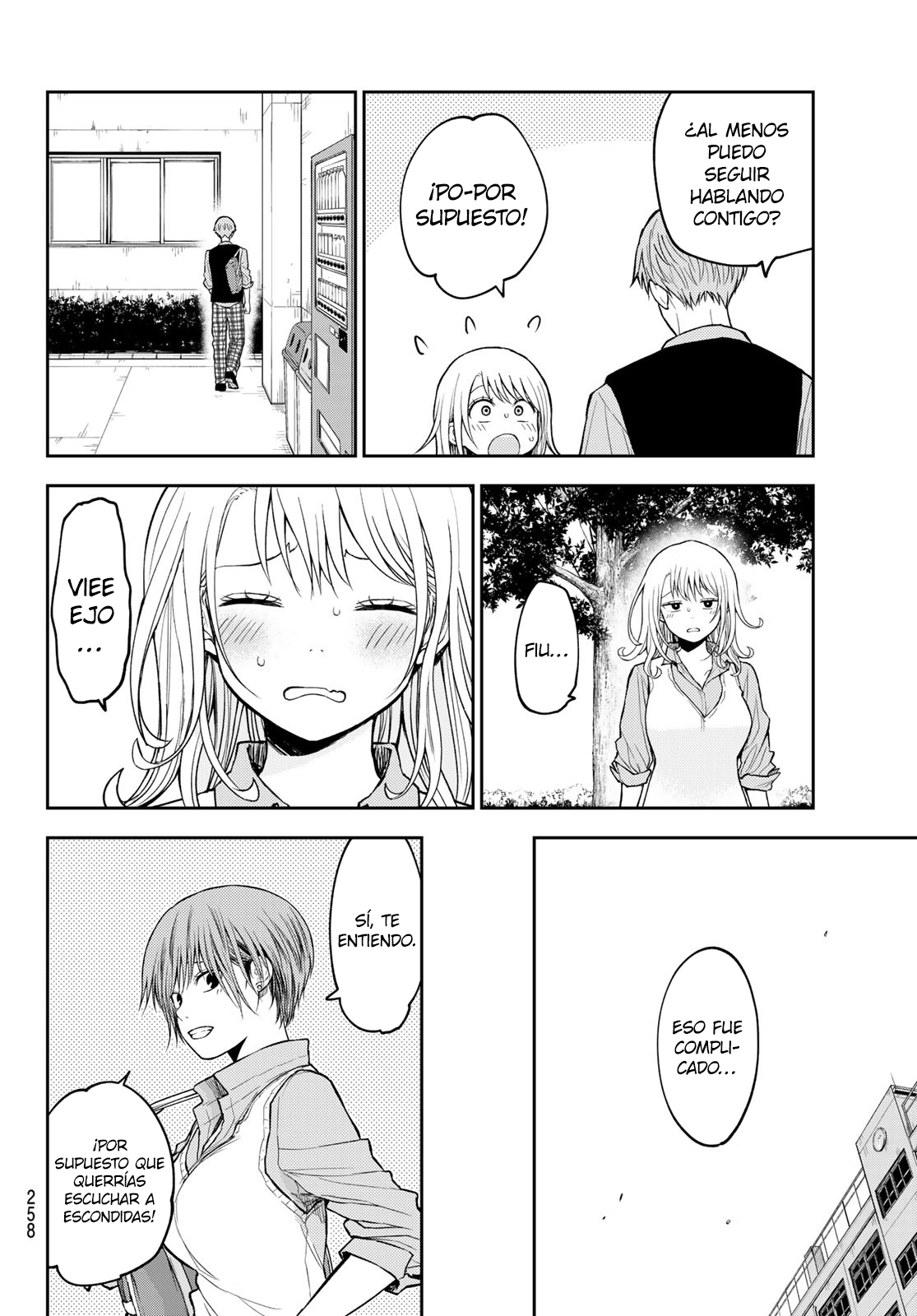 Read Kuroiwa Medaka ni Watashi no Kawaii ga Tsuujinai ES Manga Online