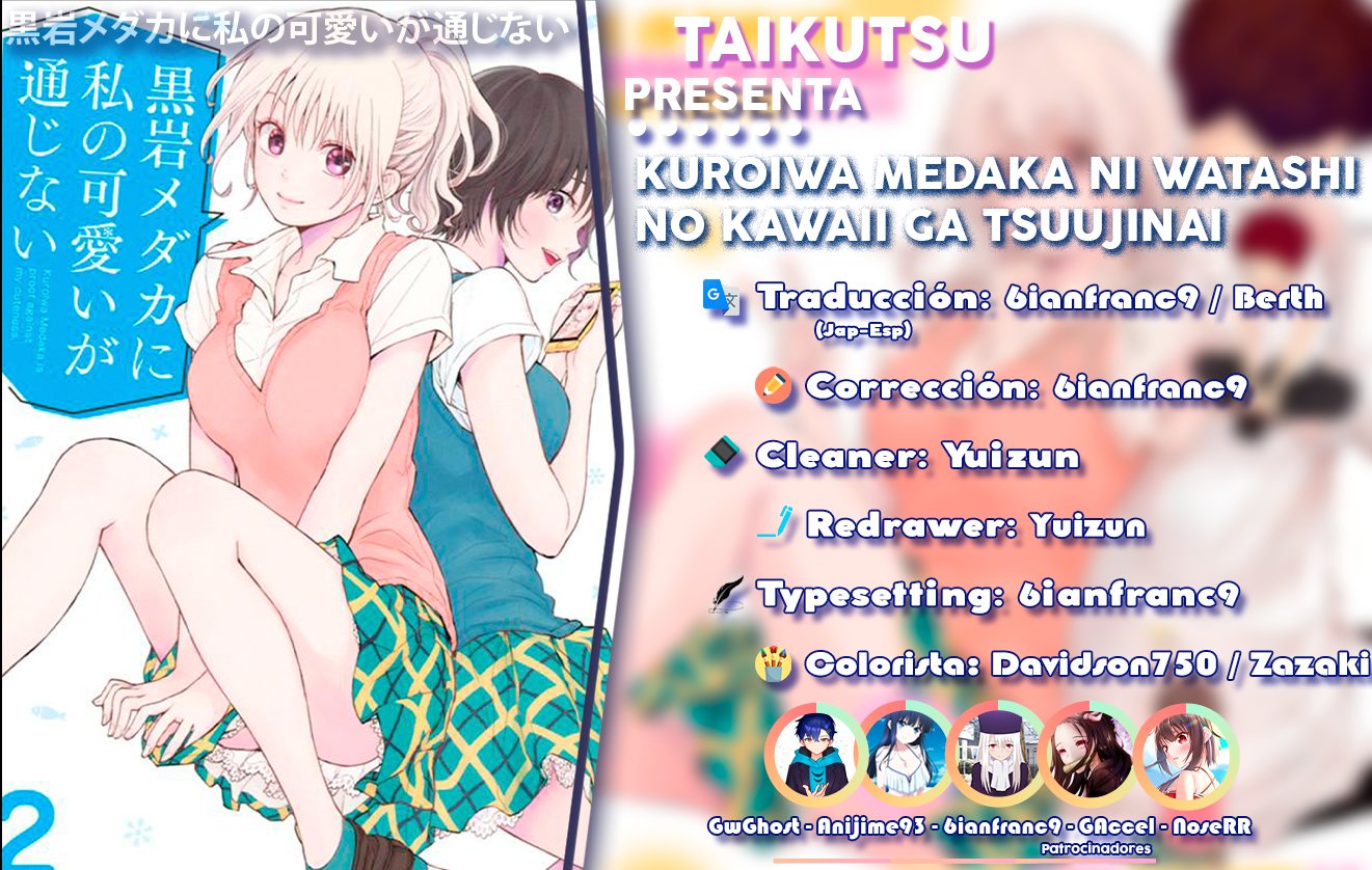 Read Kuroiwa Medaka ni Watashi no Kawaii ga Tsuujinai ES Manga Online