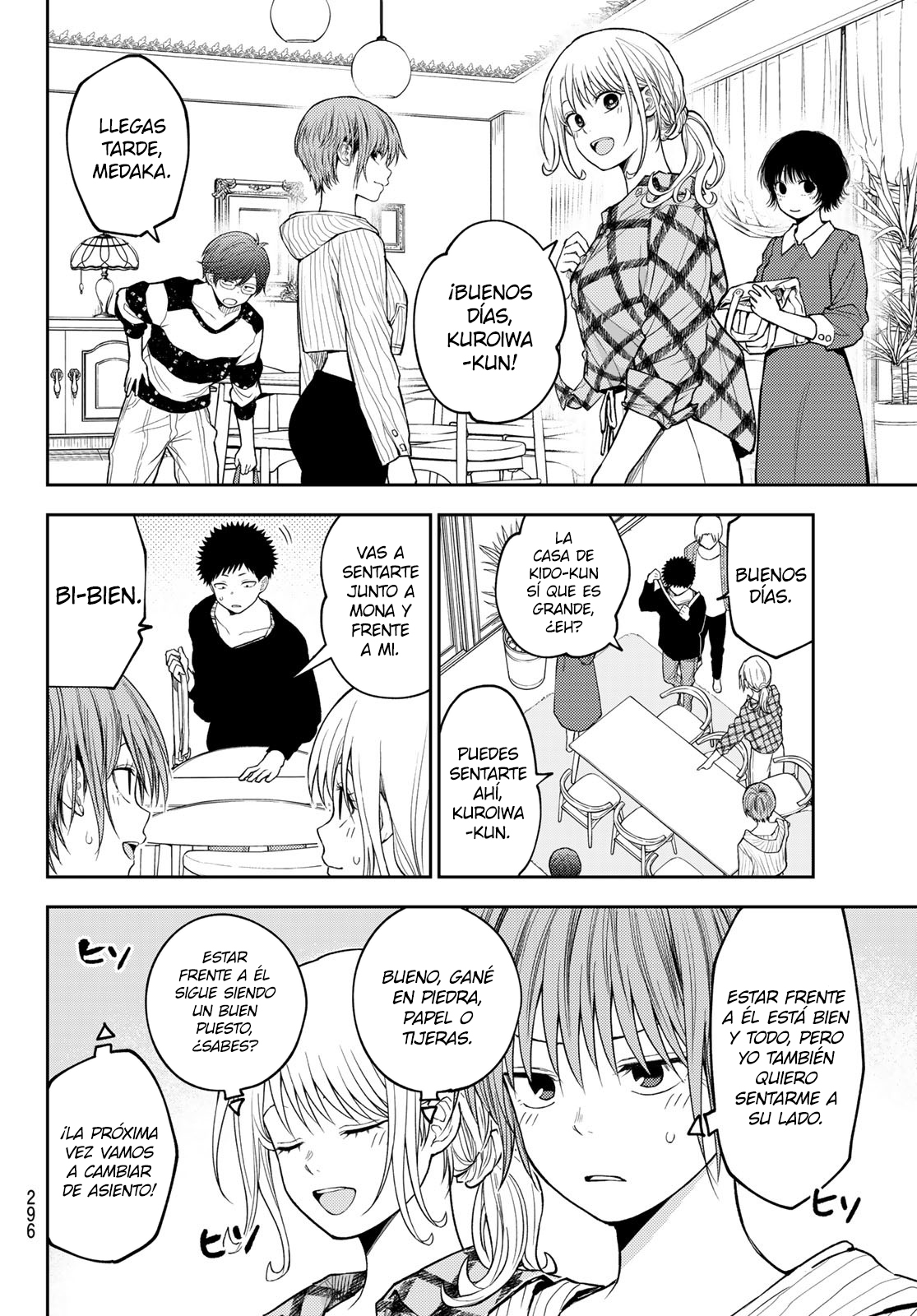 Read Kuroiwa Medaka ni Watashi no Kawaii ga Tsuujinai ES Manga Online