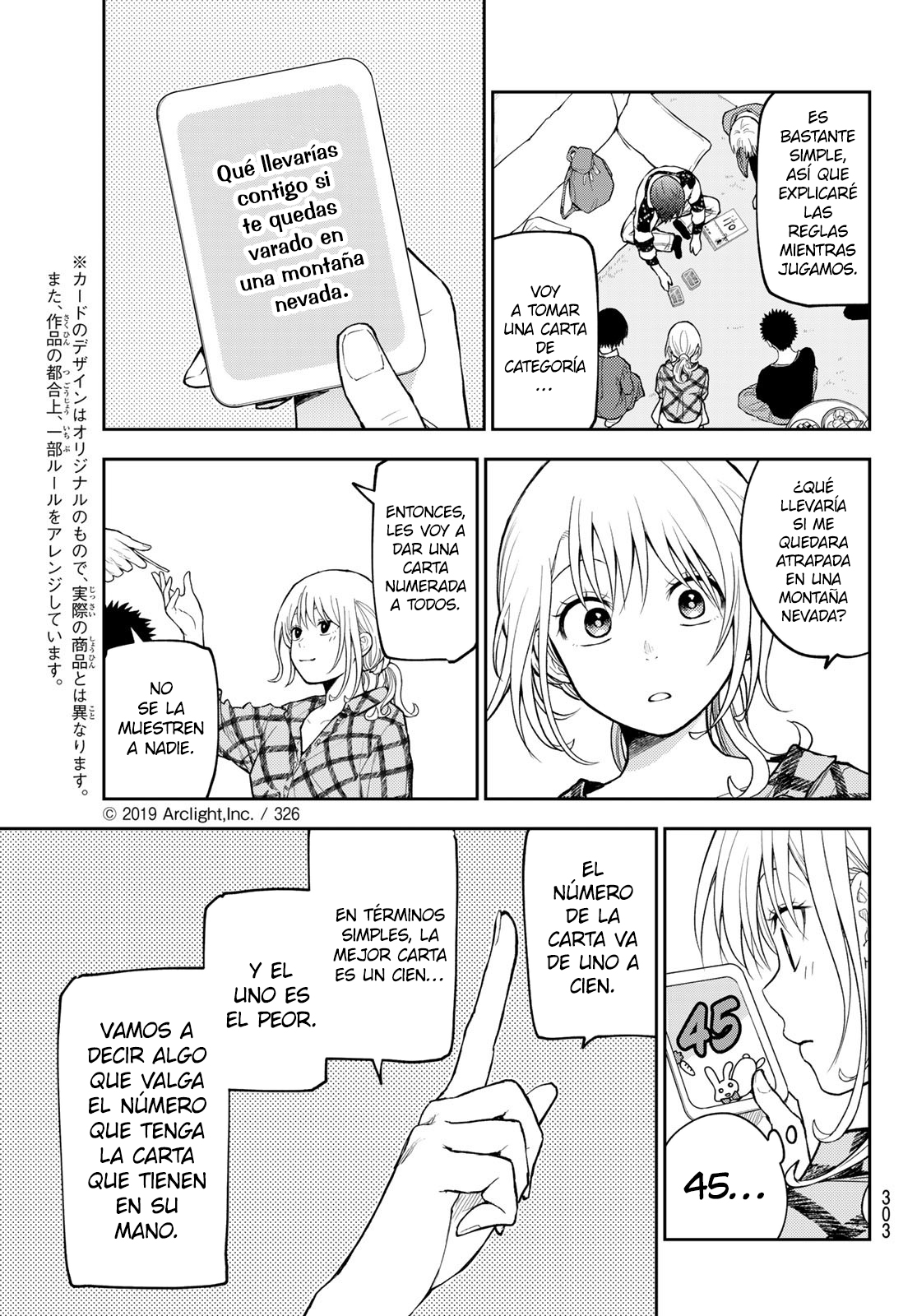 Read Kuroiwa Medaka ni Watashi no Kawaii ga Tsuujinai ES Manga Online
